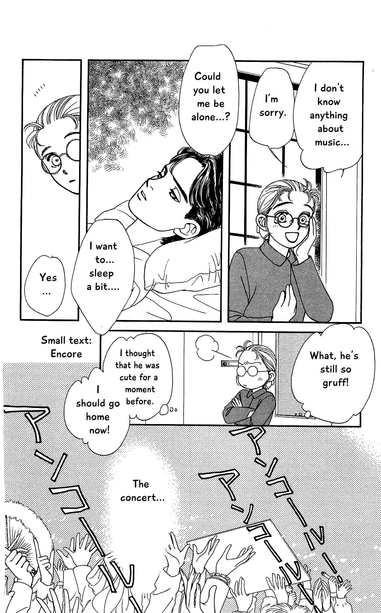 Page 21 Chapter 69 Hajime-chan is No. 1!