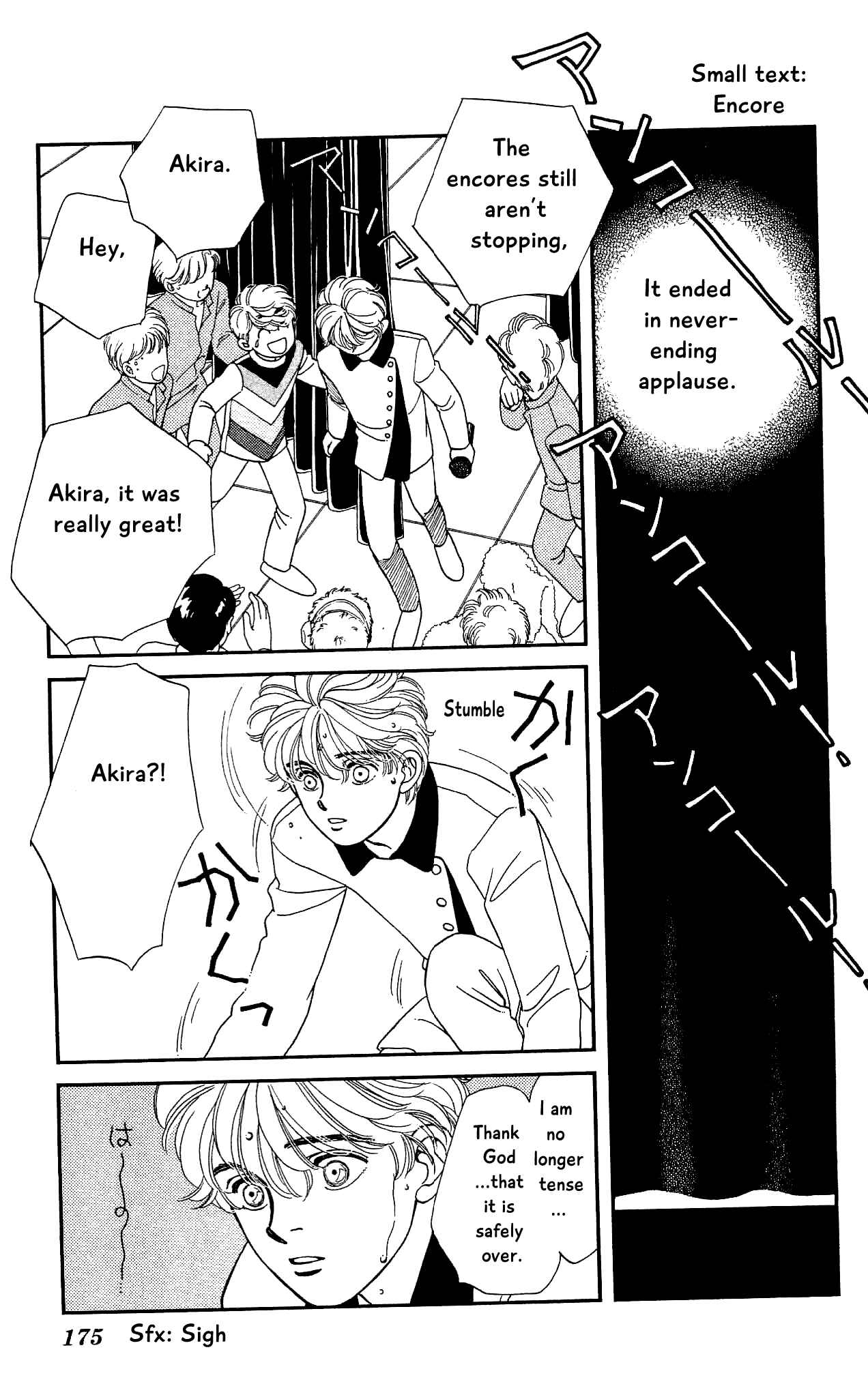 Page 22 Chapter 69 Hajime-chan is No. 1!