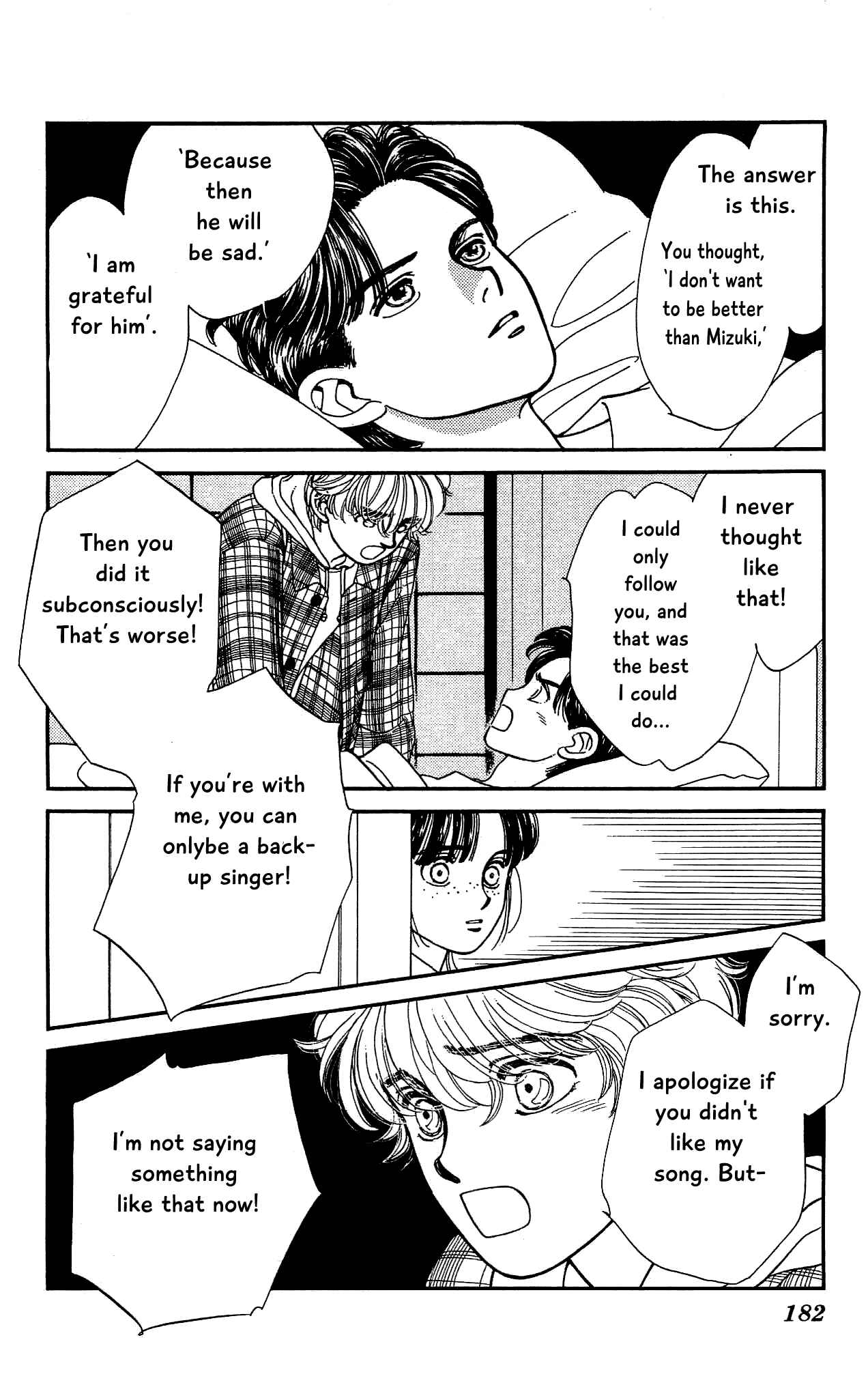 Page 29 Chapter 69 Hajime-chan is No. 1!