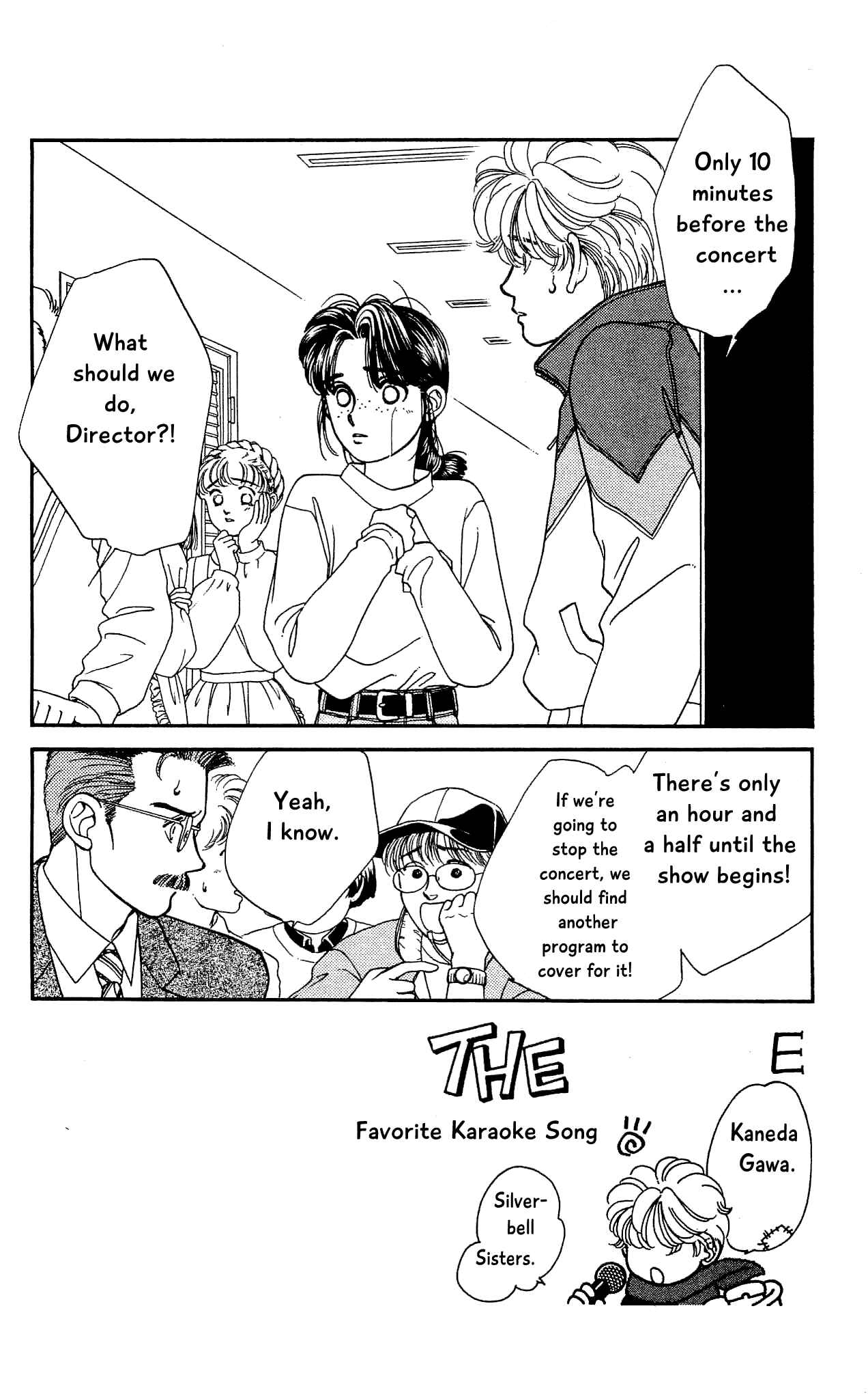 Page 3 Chapter 69 Hajime-chan is No. 1!