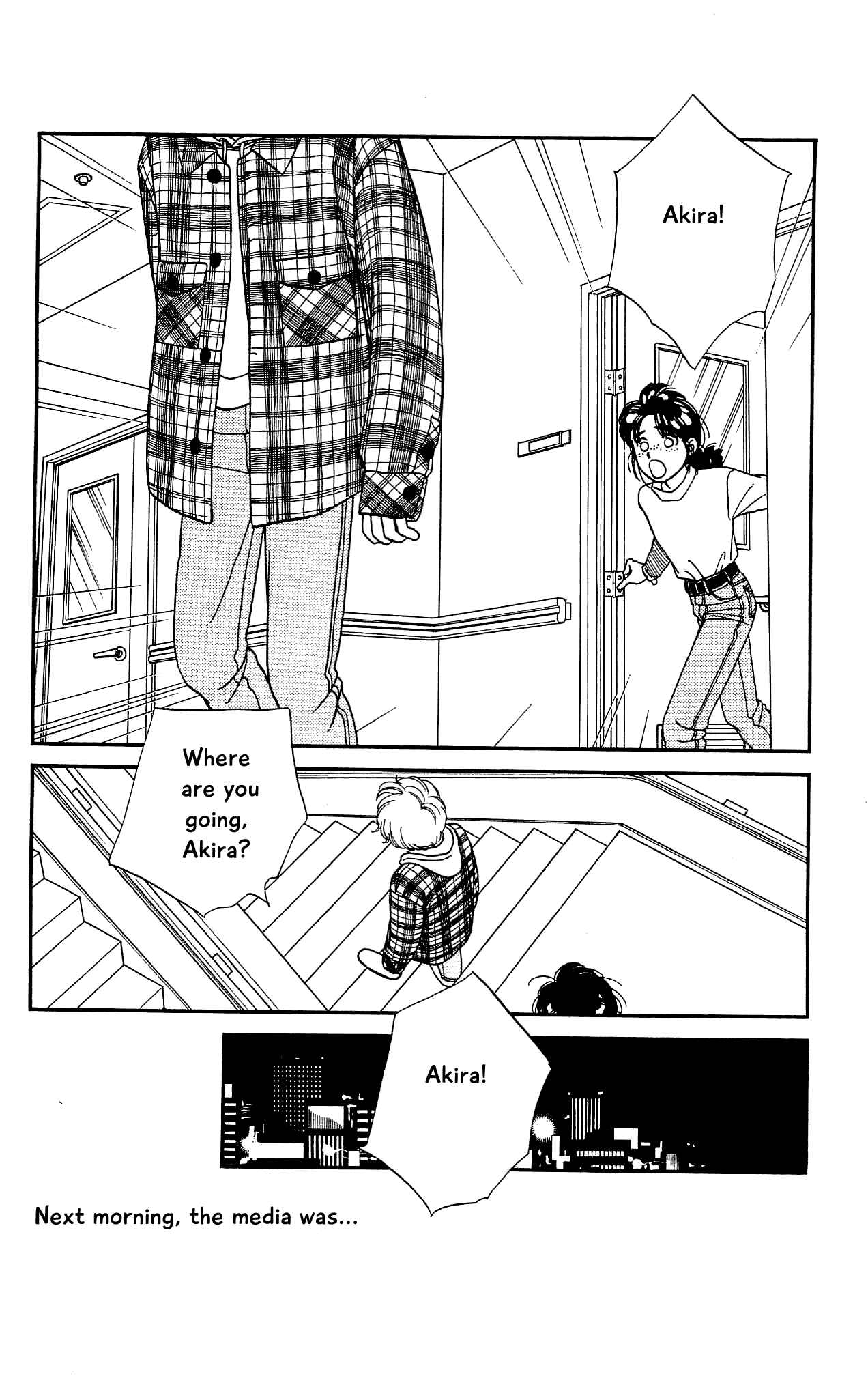 Page 33 Chapter 69 Hajime-chan is No. 1!