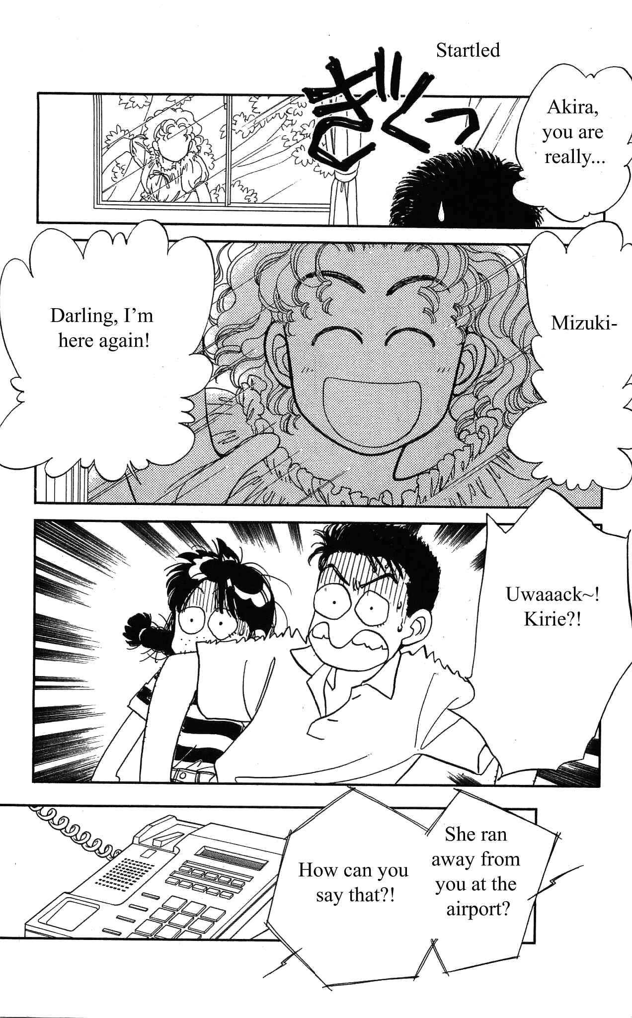 Page 8 Chapter 40 Hajime-chan is No. 1!