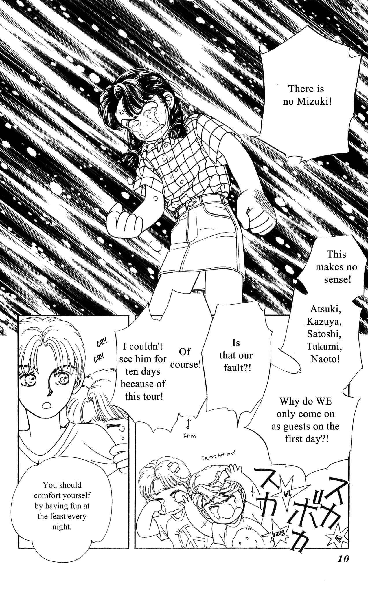 Page 10 Chapter 35 Hajime-chan is No. 1!
