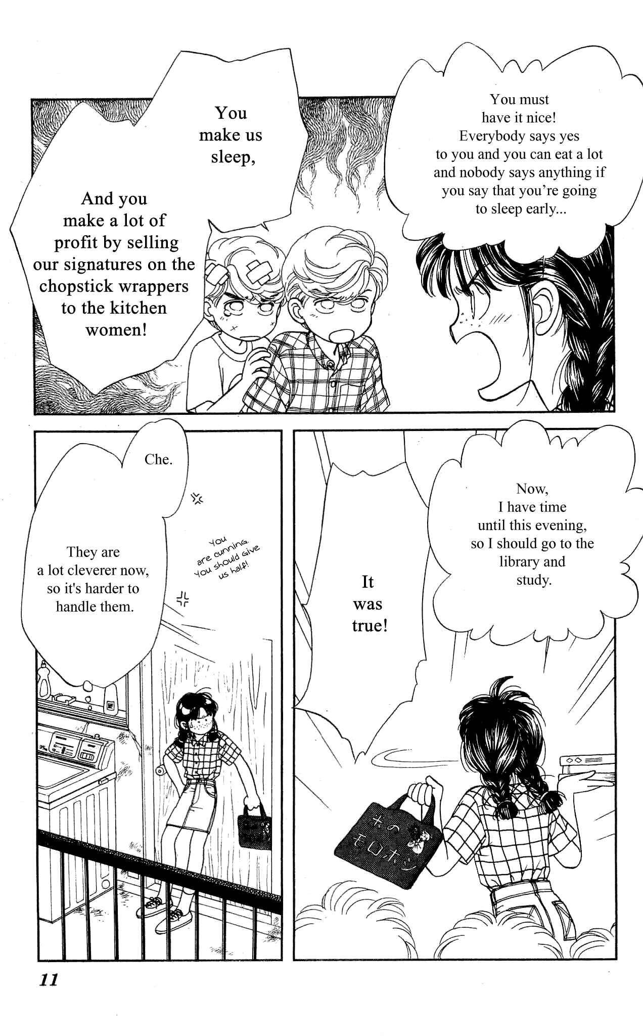 Page 11 Chapter 35 Hajime-chan is No. 1!