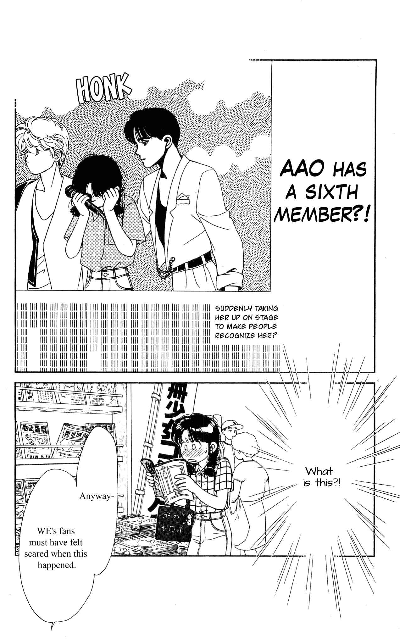 Page 14 Chapter 35 Hajime-chan is No. 1!