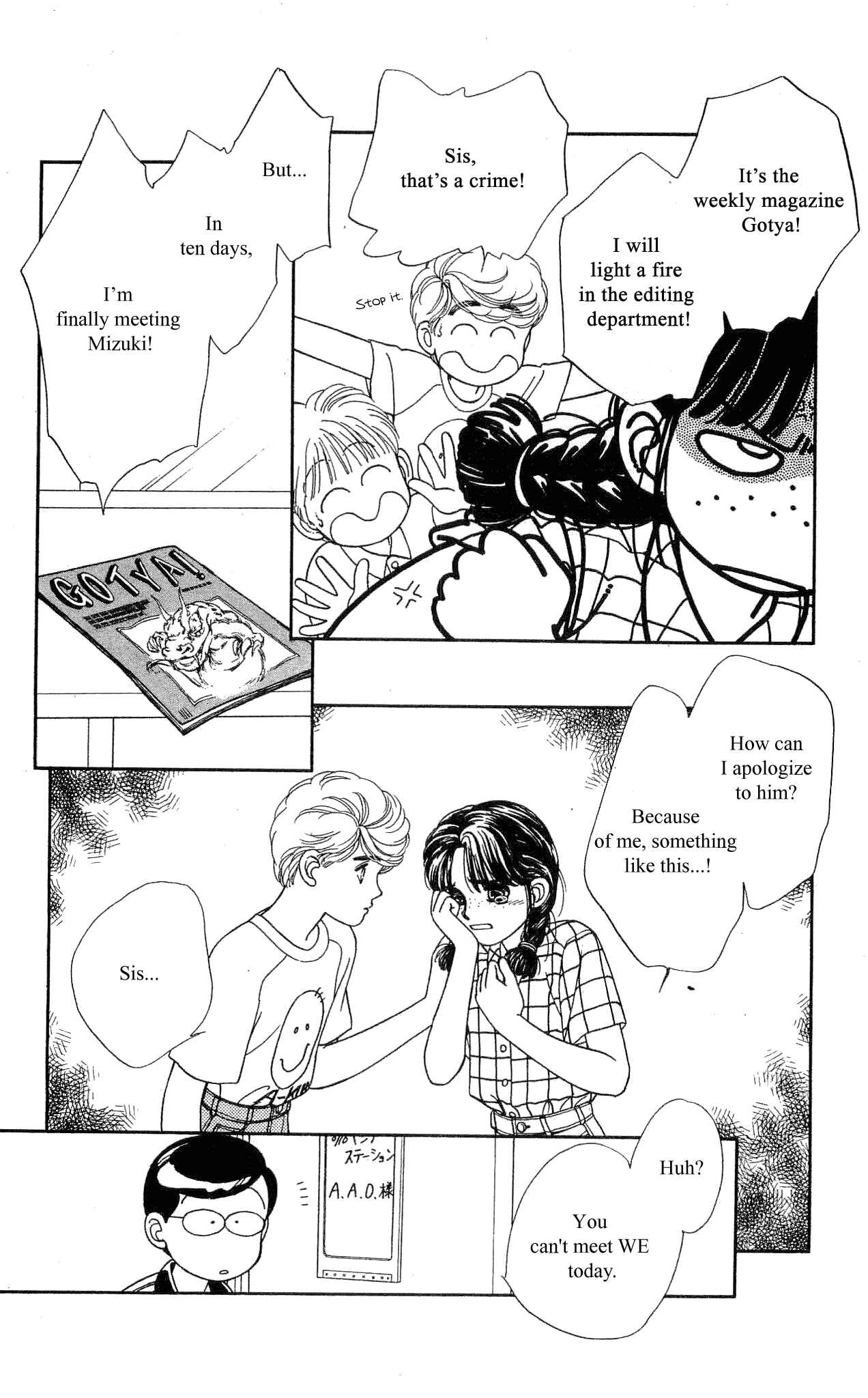 Page 16 Chapter 35 Hajime-chan is No. 1!