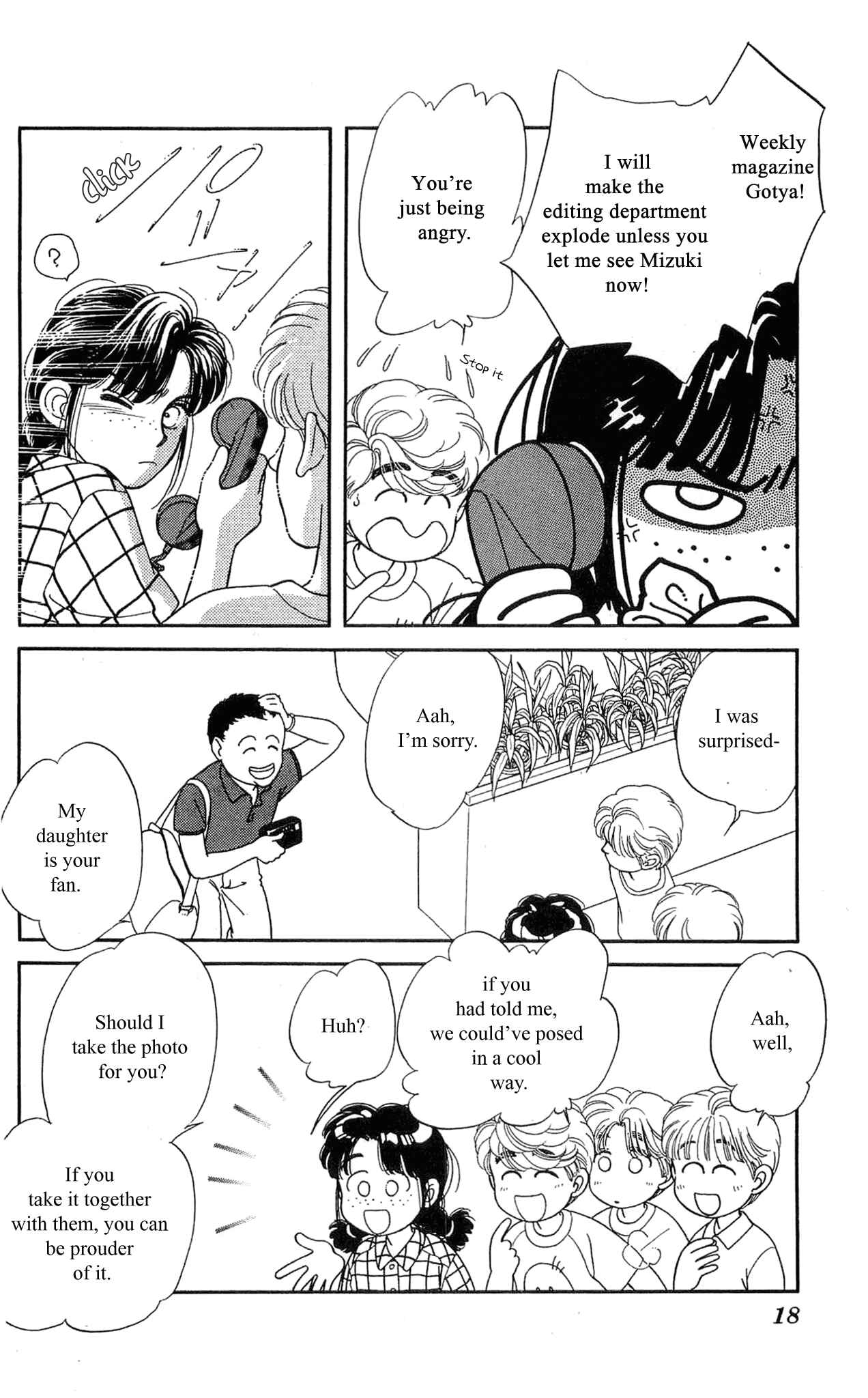 Page 18 Chapter 35 Hajime-chan is No. 1!