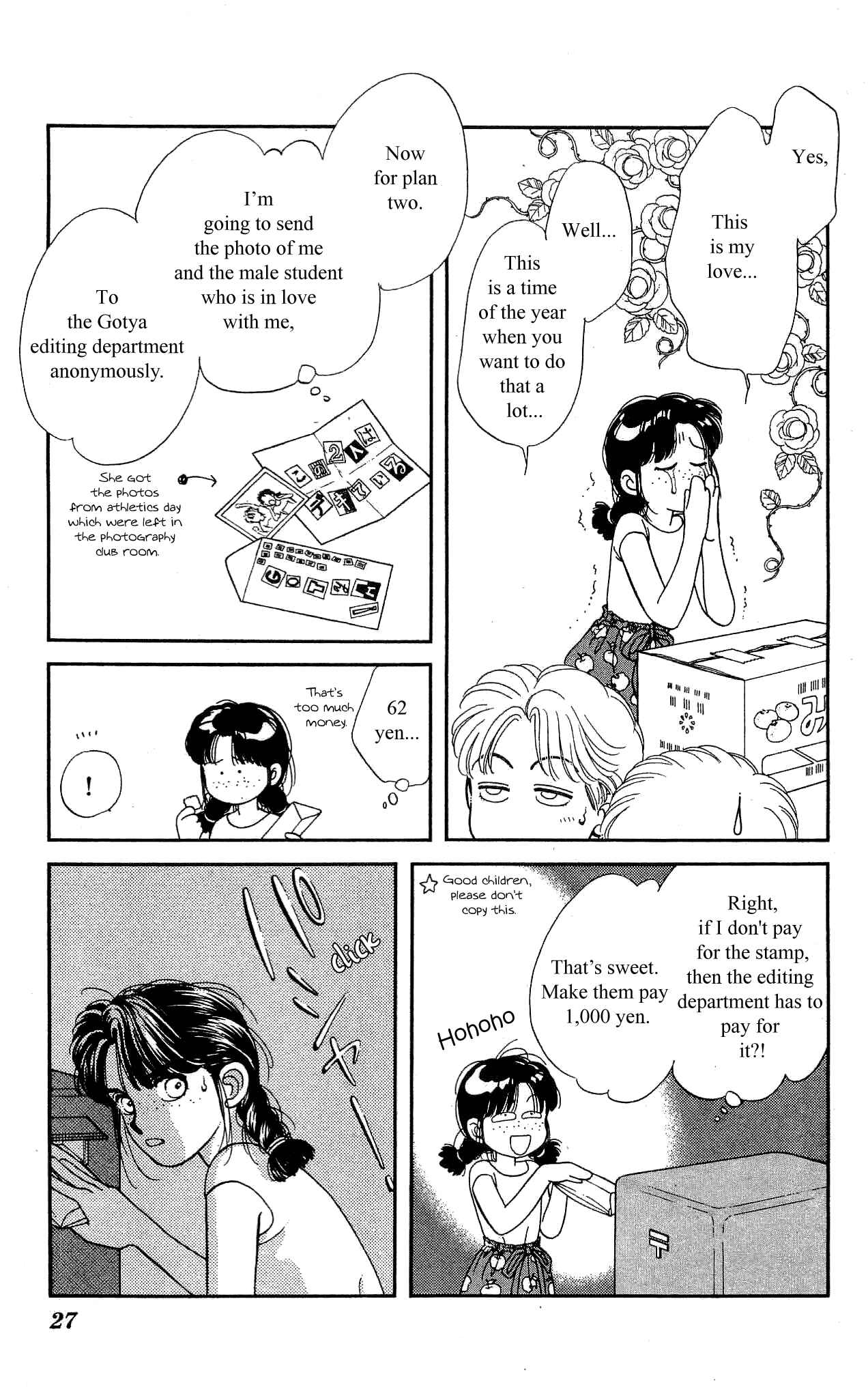 Page 26 Chapter 35 Hajime-chan is No. 1!