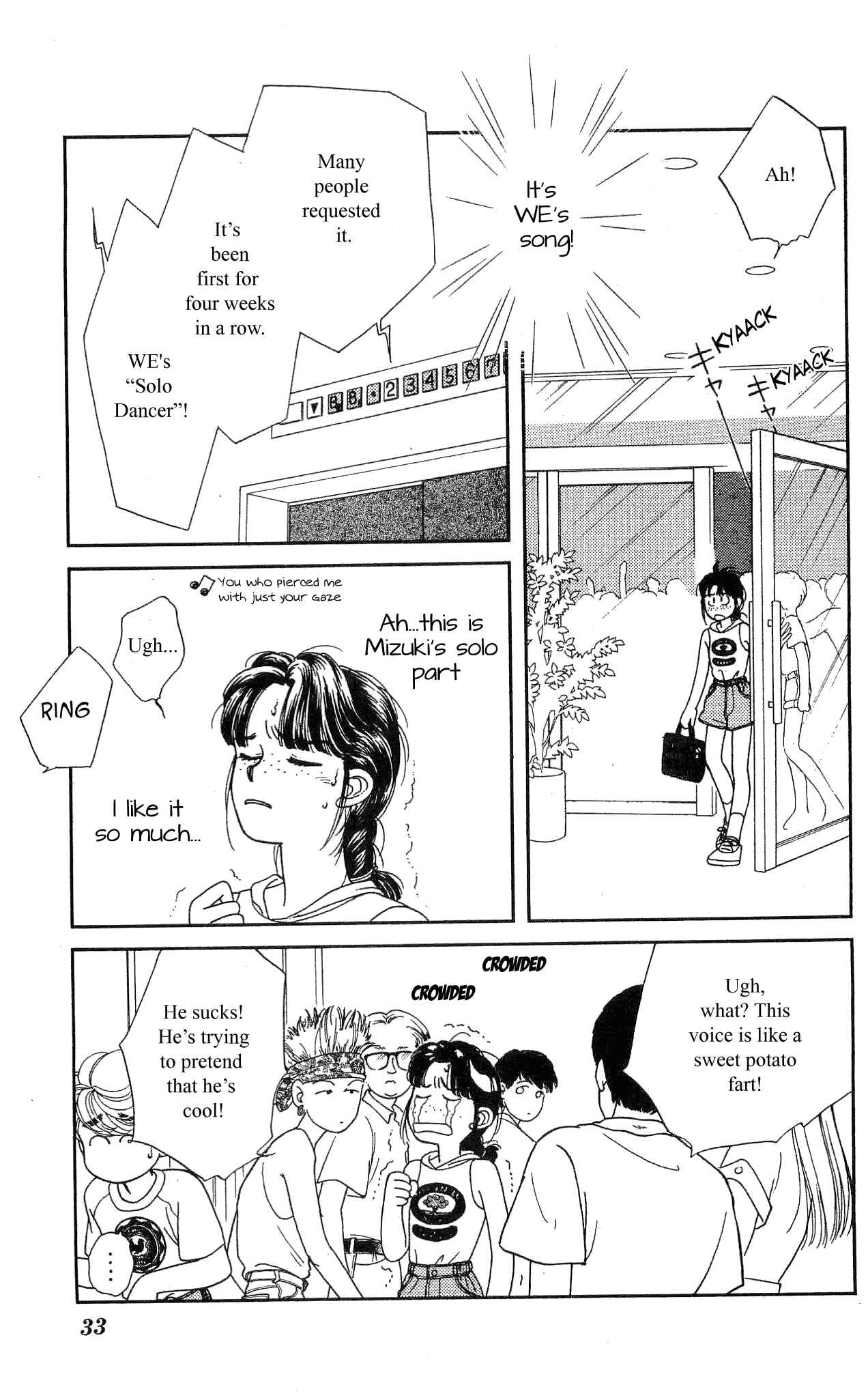Page 32 Chapter 35 Hajime-chan is No. 1!