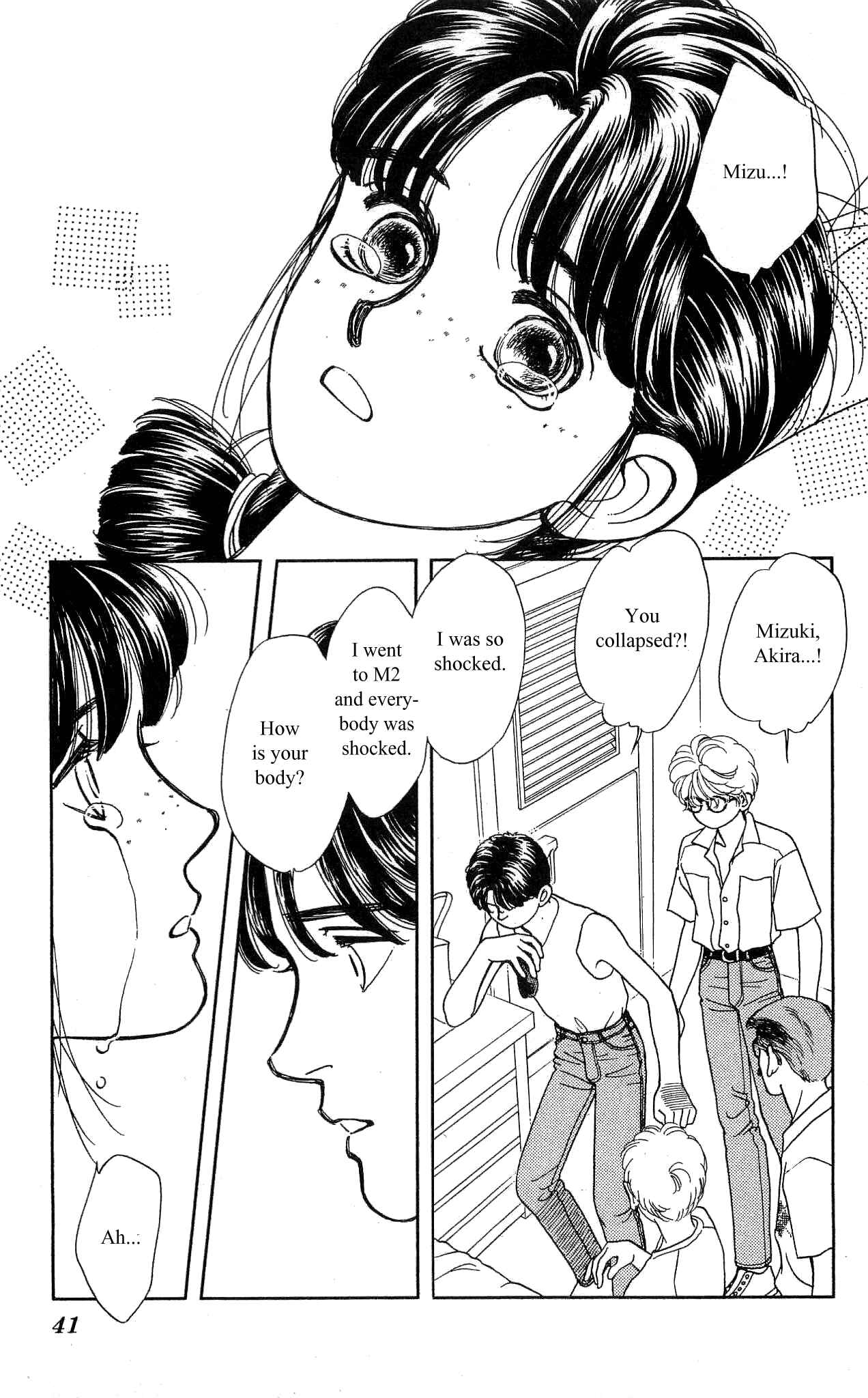Page 40 Chapter 35 Hajime-chan is No. 1!