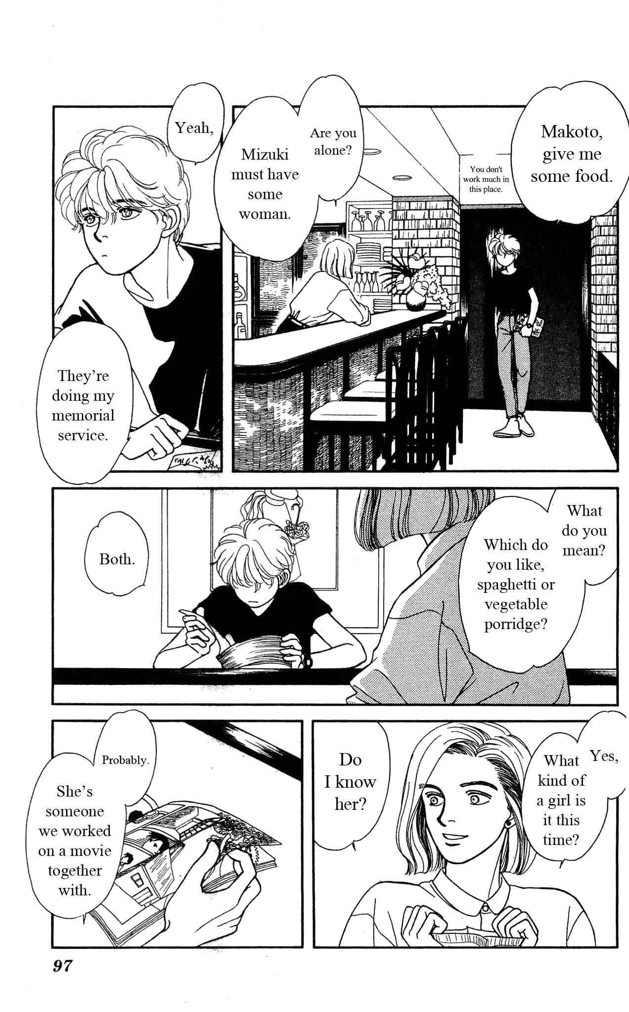 Page 20 Chapter 37 Hajime-chan is No. 1!