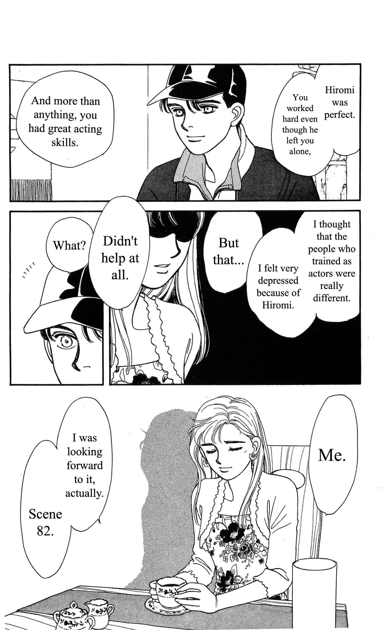 Page 25 Chapter 37 Hajime-chan is No. 1!