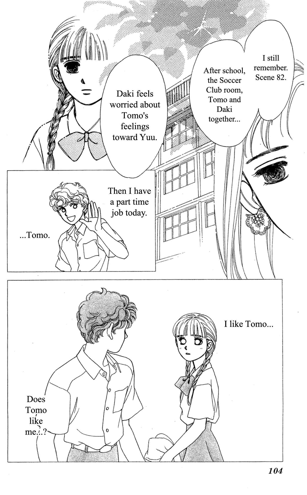 Page 27 Chapter 37 Hajime-chan is No. 1!