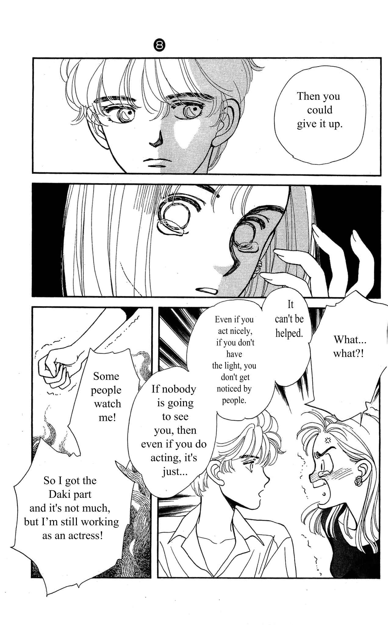 Page 38 Chapter 37 Hajime-chan is No. 1!