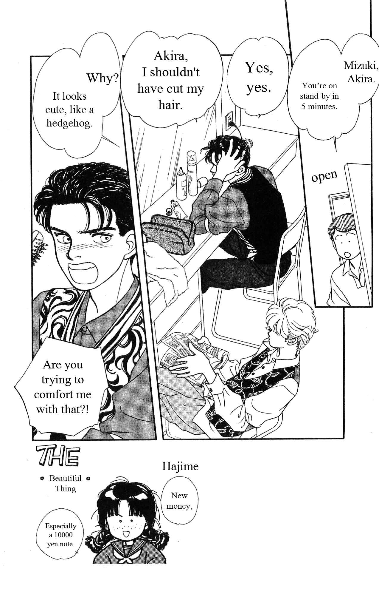 Page 4 Chapter 37 Hajime-chan is No. 1!