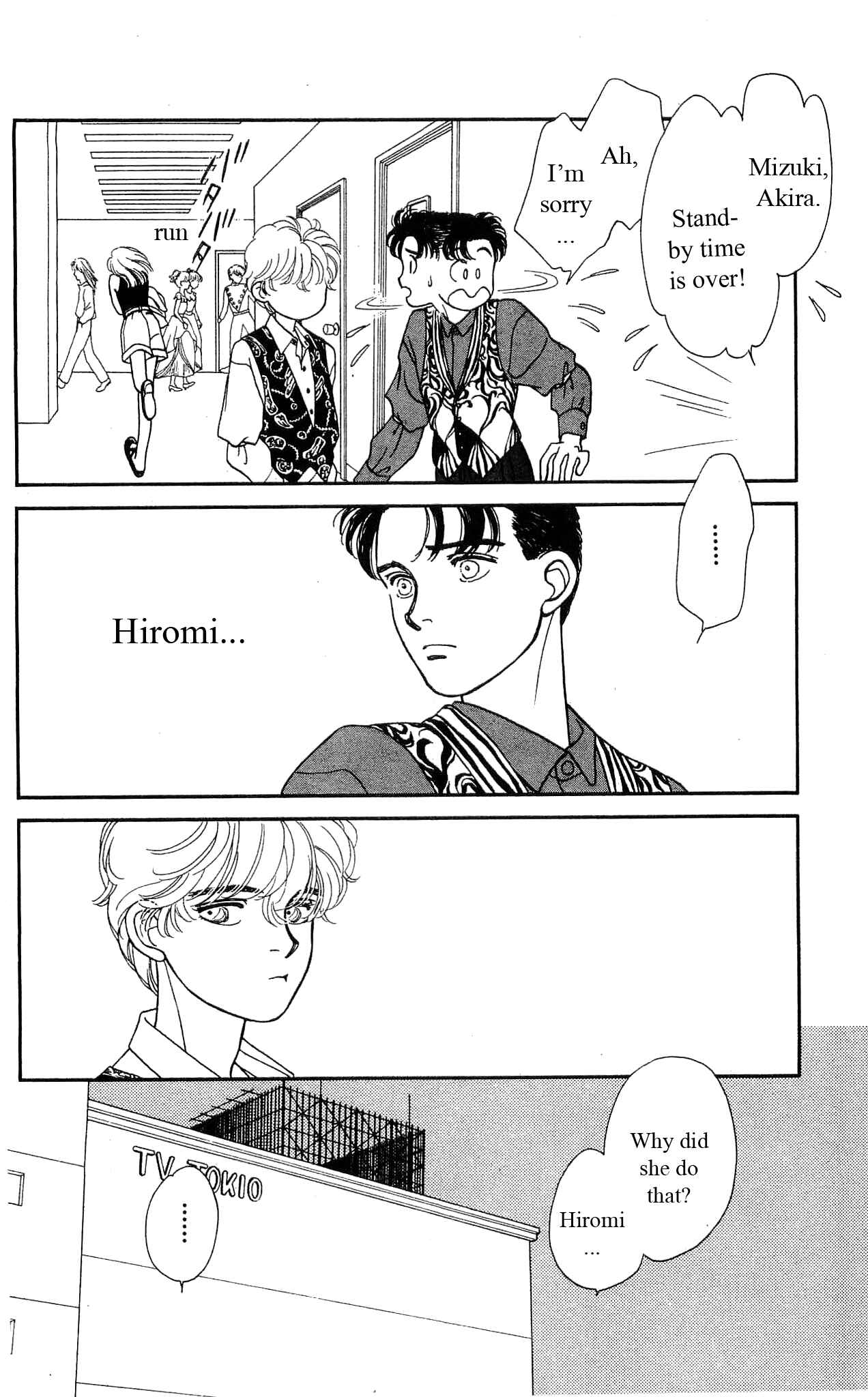 Page 9 Chapter 37 Hajime-chan is No. 1!
