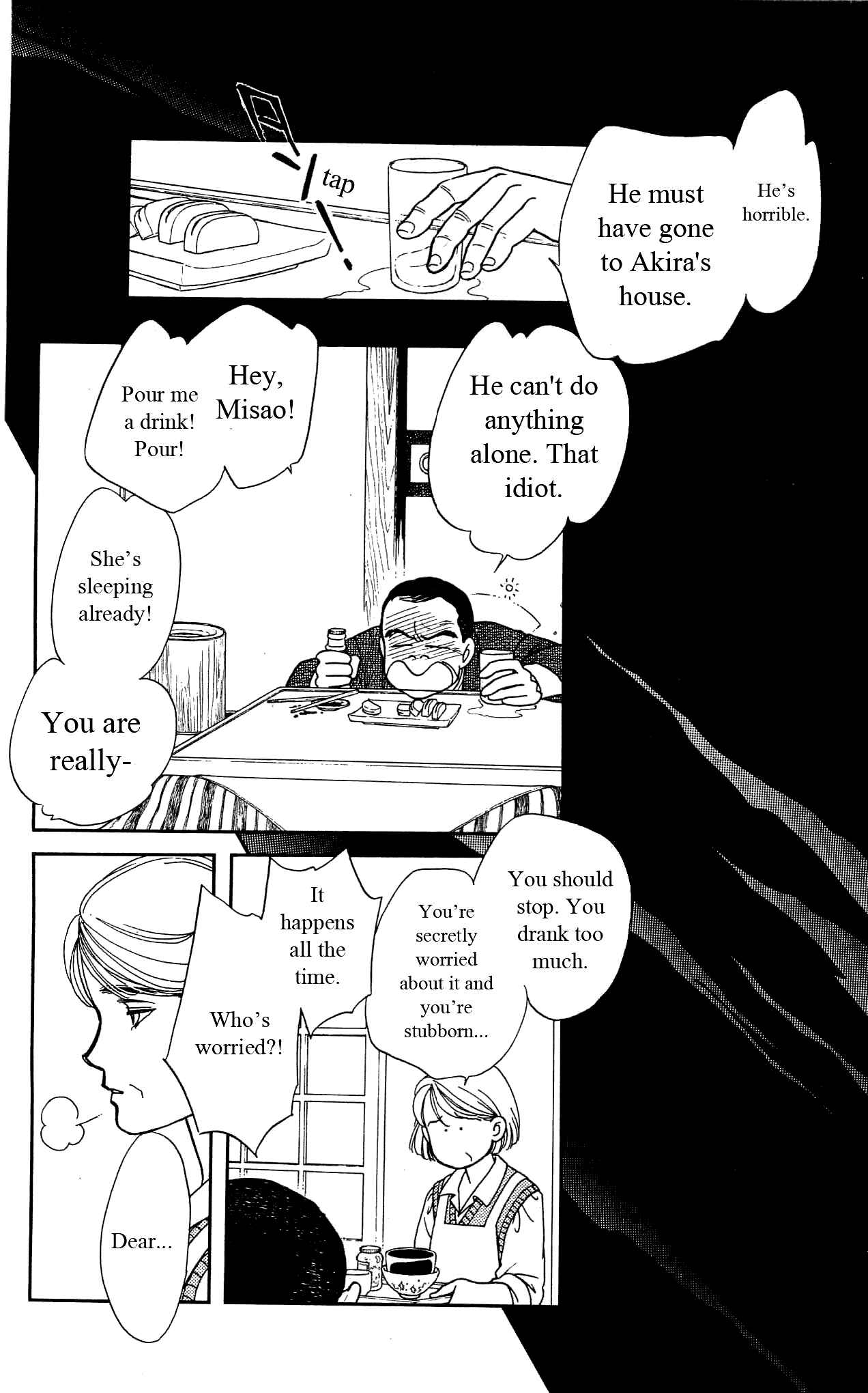 Page 13 Chapter 23 Hajime-chan is No. 1!