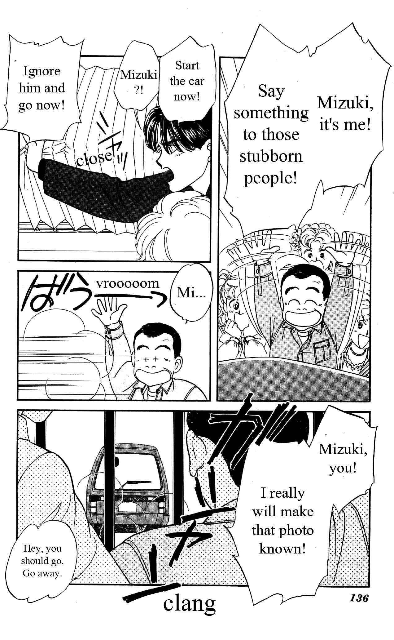 Page 25 Chapter 23 Hajime-chan is No. 1!