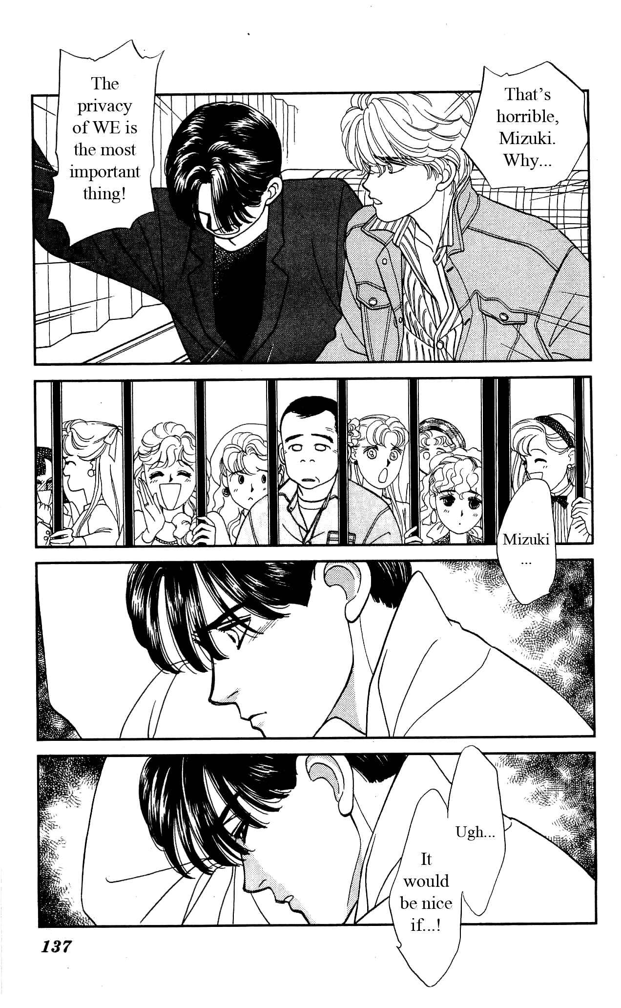 Page 26 Chapter 23 Hajime-chan is No. 1!
