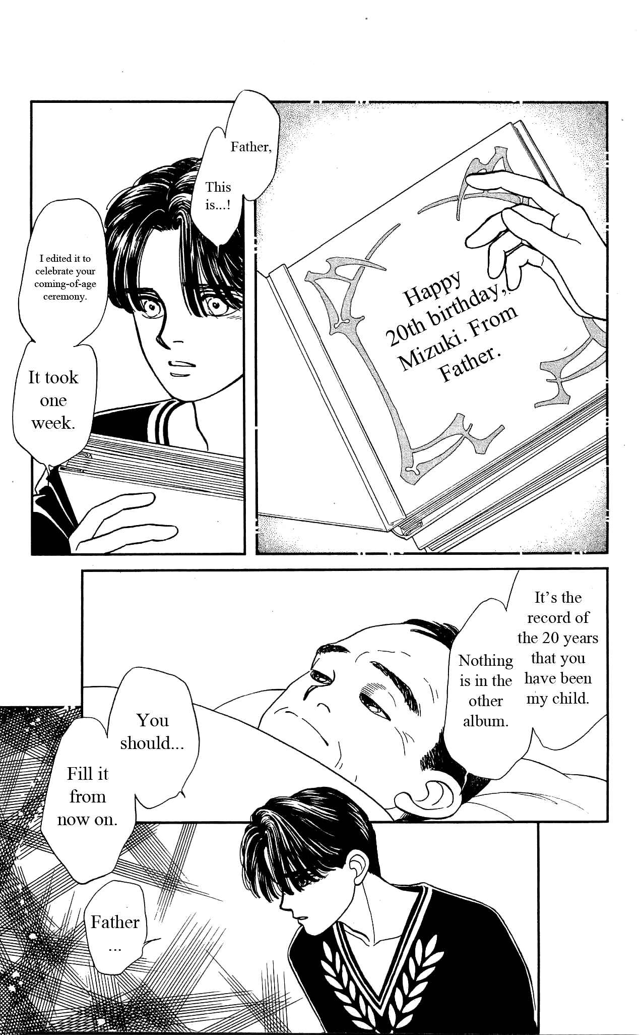 Page 32 Chapter 23 Hajime-chan is No. 1!