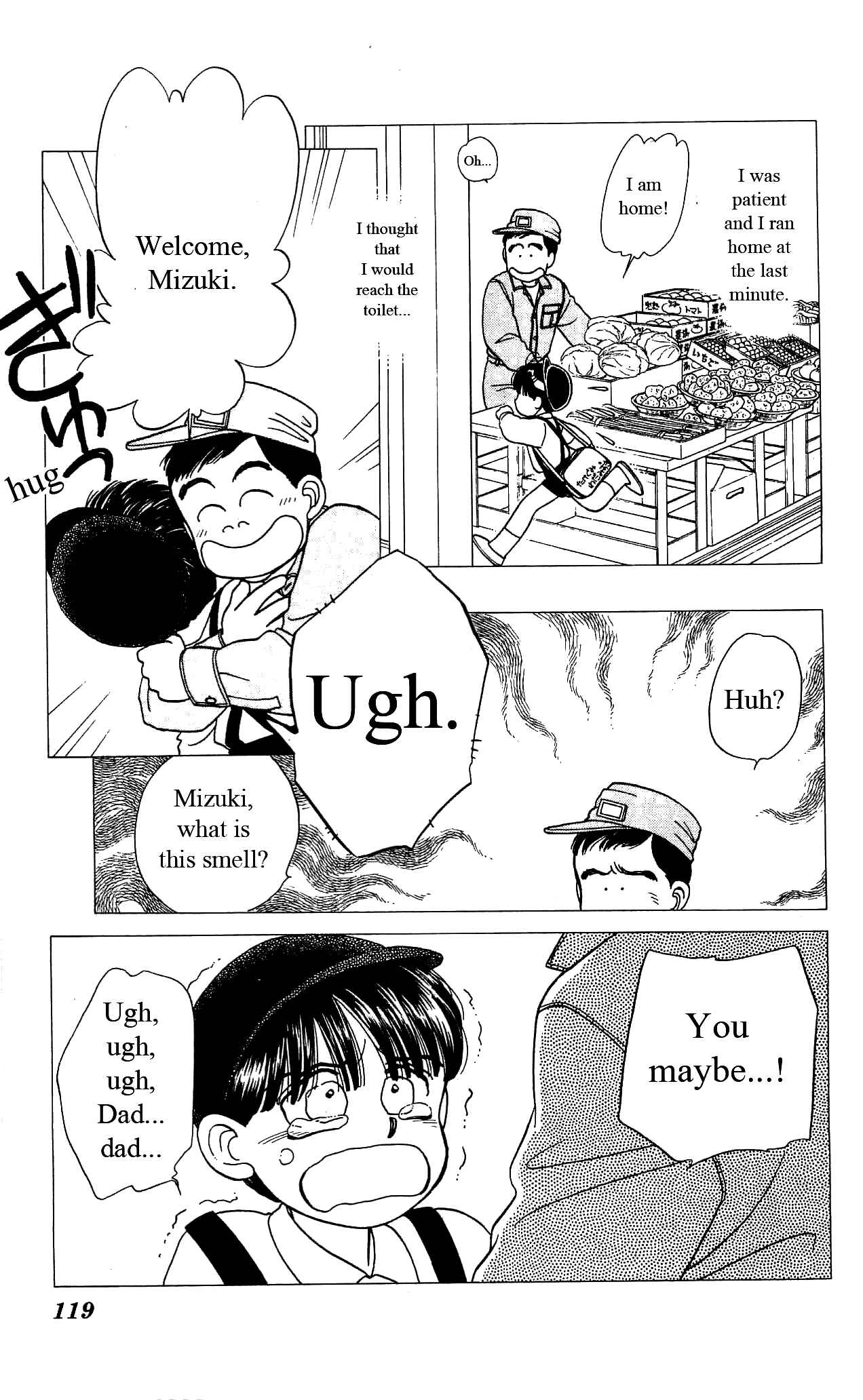 Page 8 Chapter 23 Hajime-chan is No. 1!