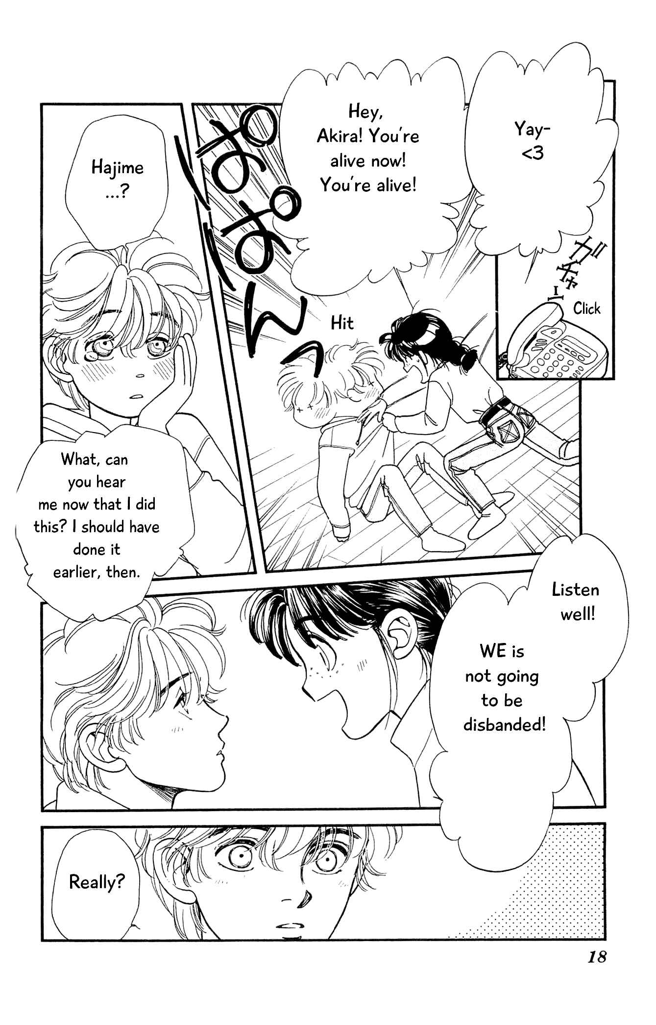 Page 17 Chapter 70 Hajime-chan is No. 1!