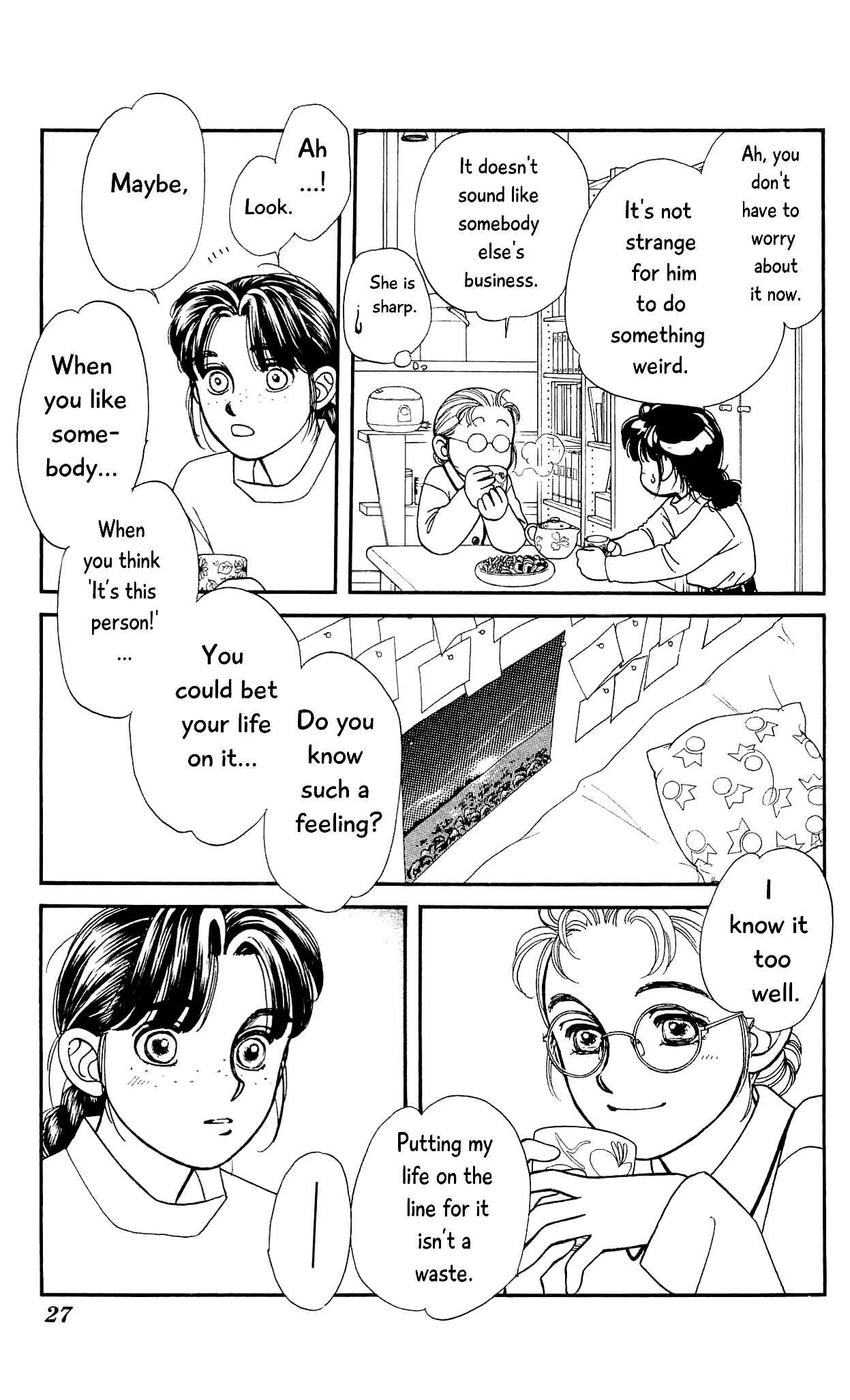 Page 26 Chapter 70 Hajime-chan is No. 1!