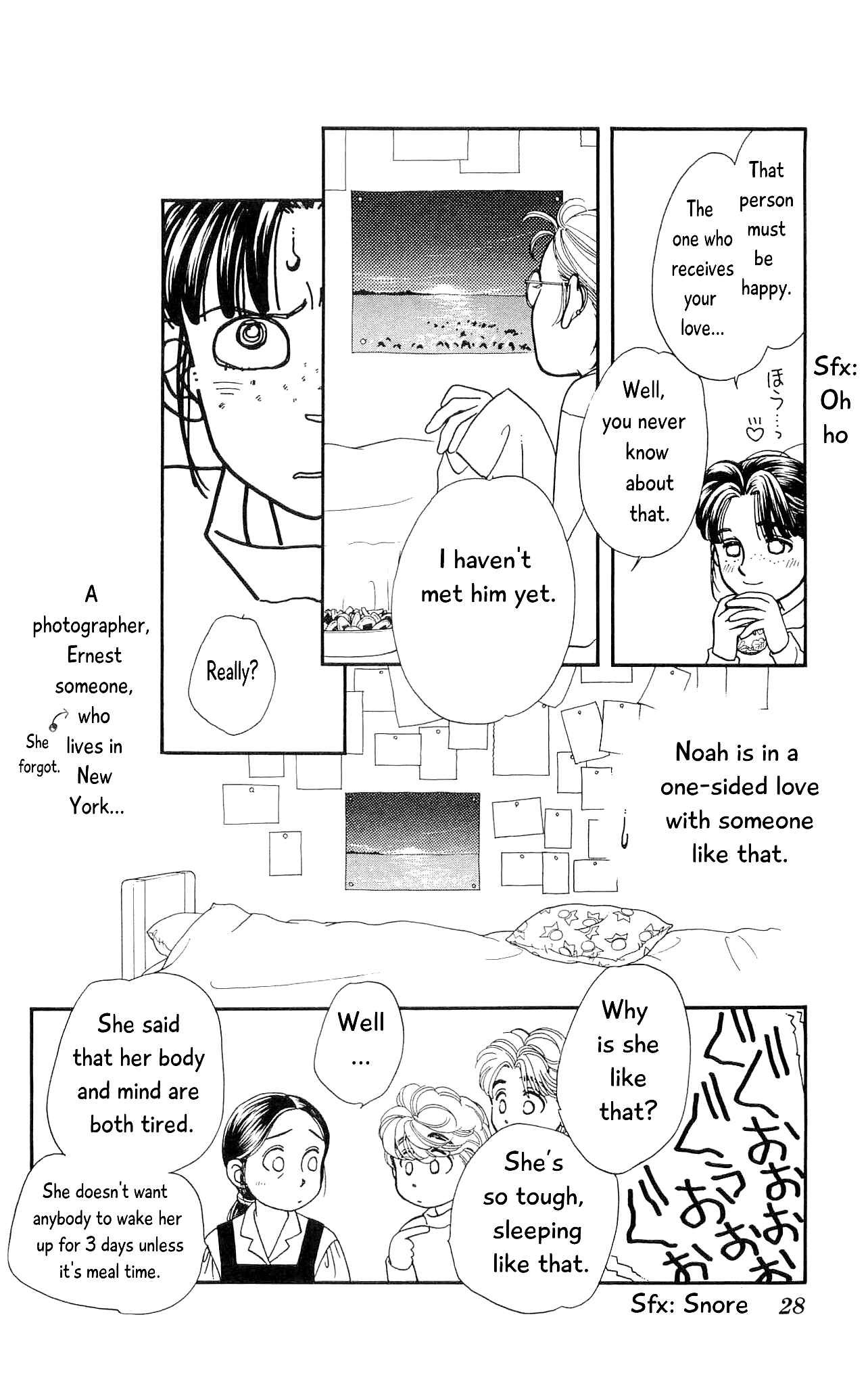 Page 27 Chapter 70 Hajime-chan is No. 1!