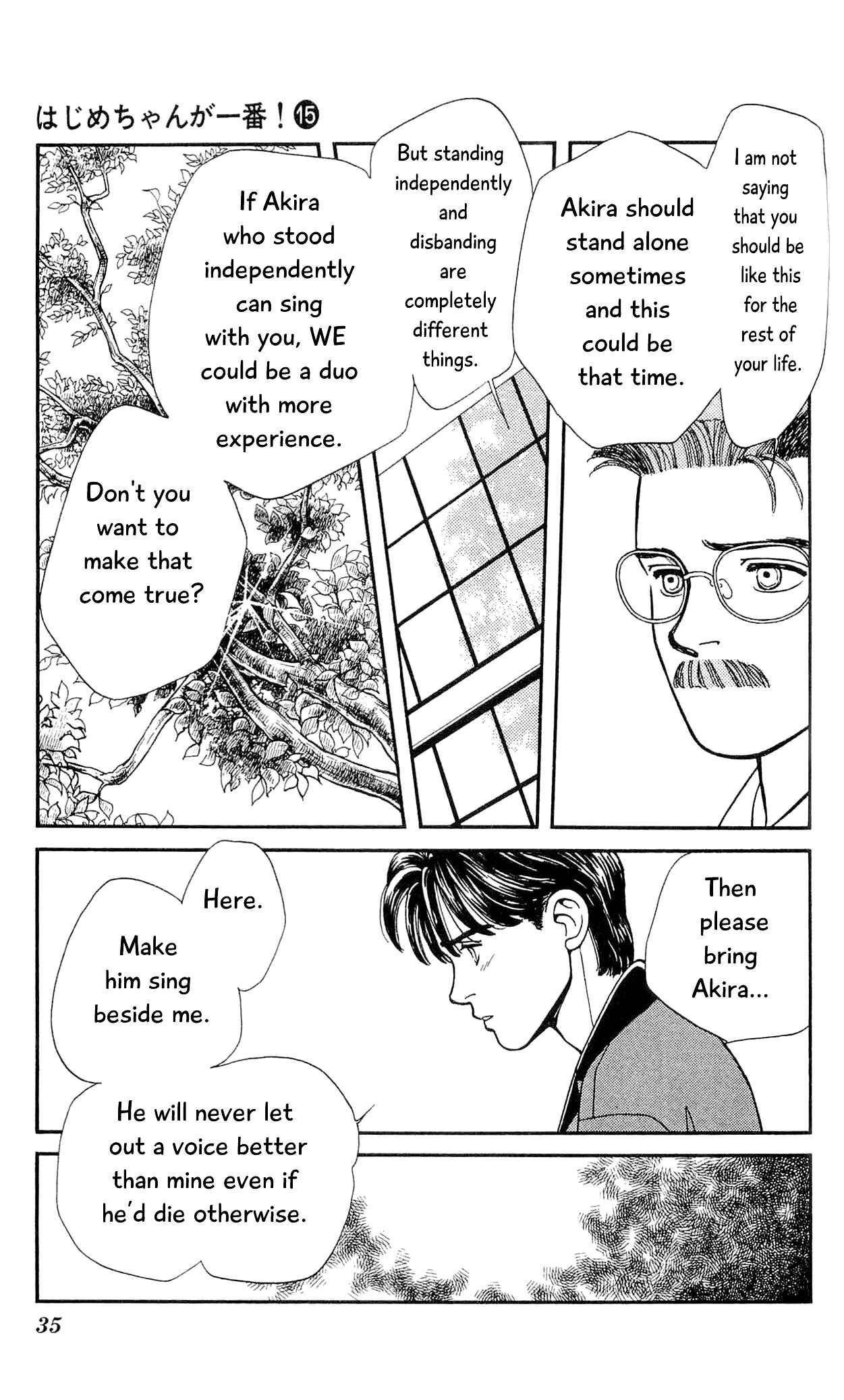 Page 34 Chapter 70 Hajime-chan is No. 1!