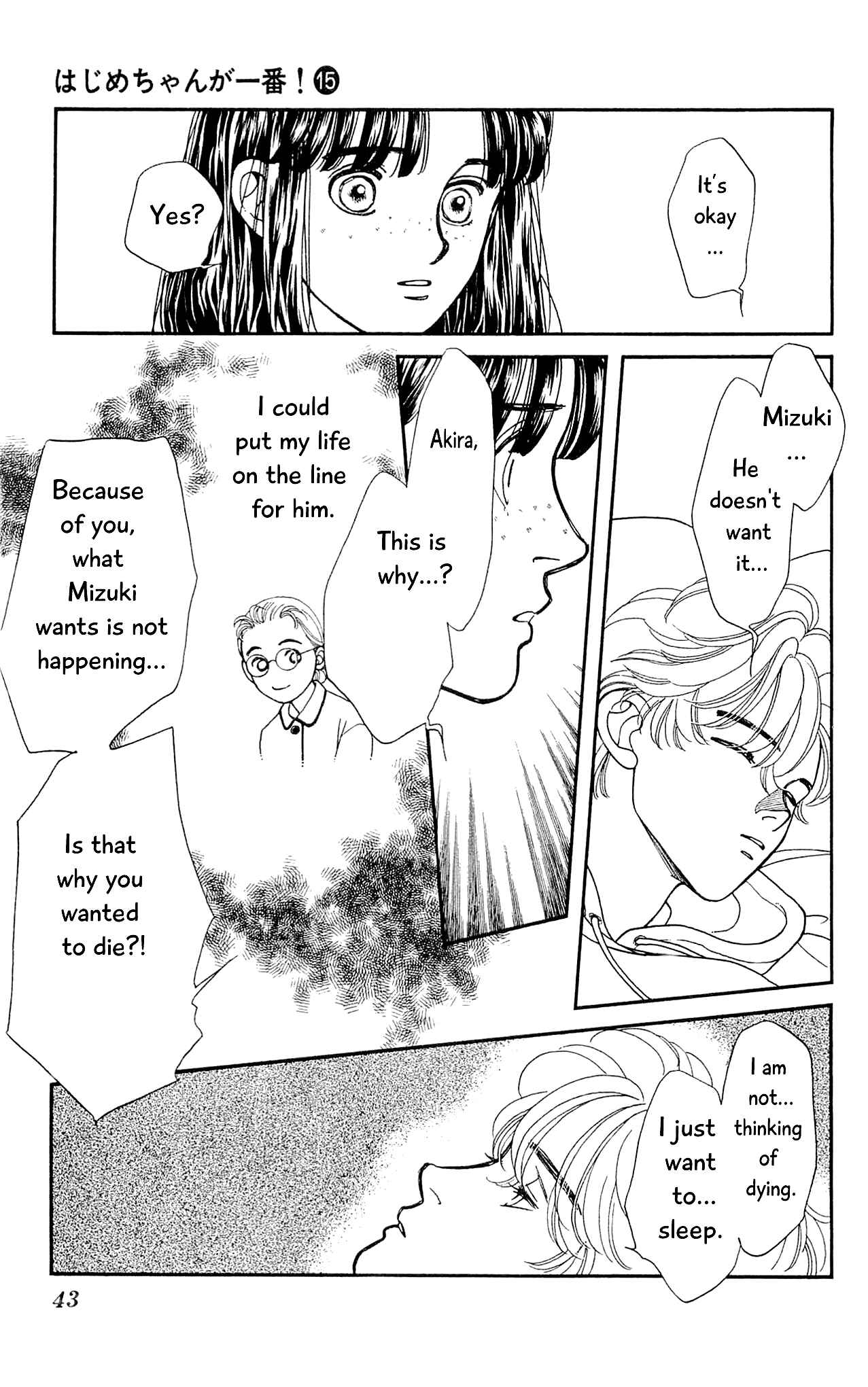 Page 42 Chapter 70 Hajime-chan is No. 1!