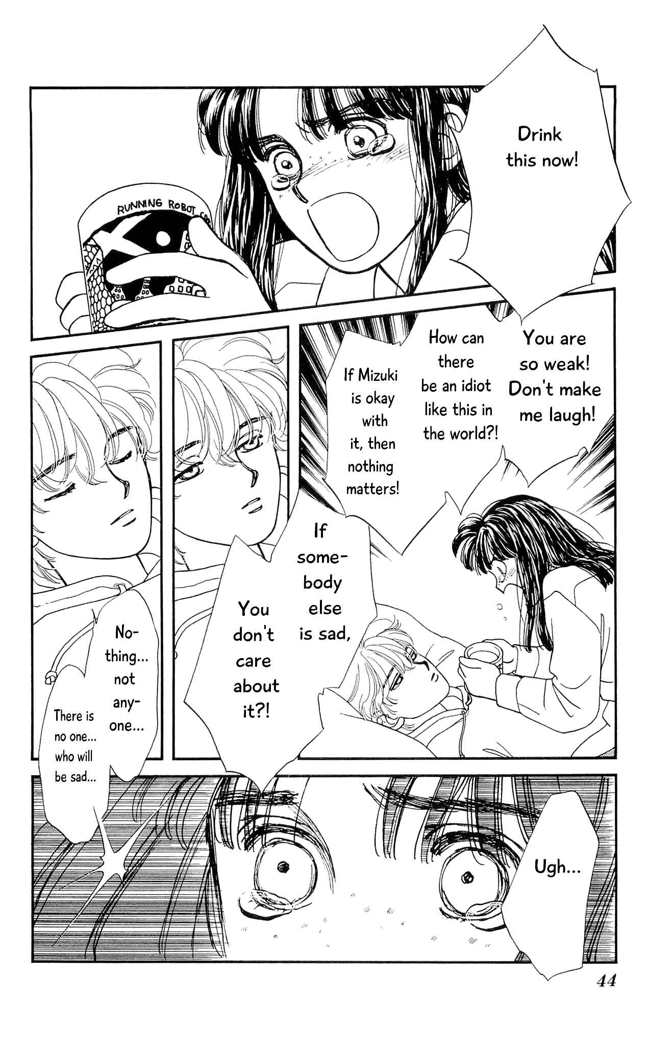 Page 43 Chapter 70 Hajime-chan is No. 1!