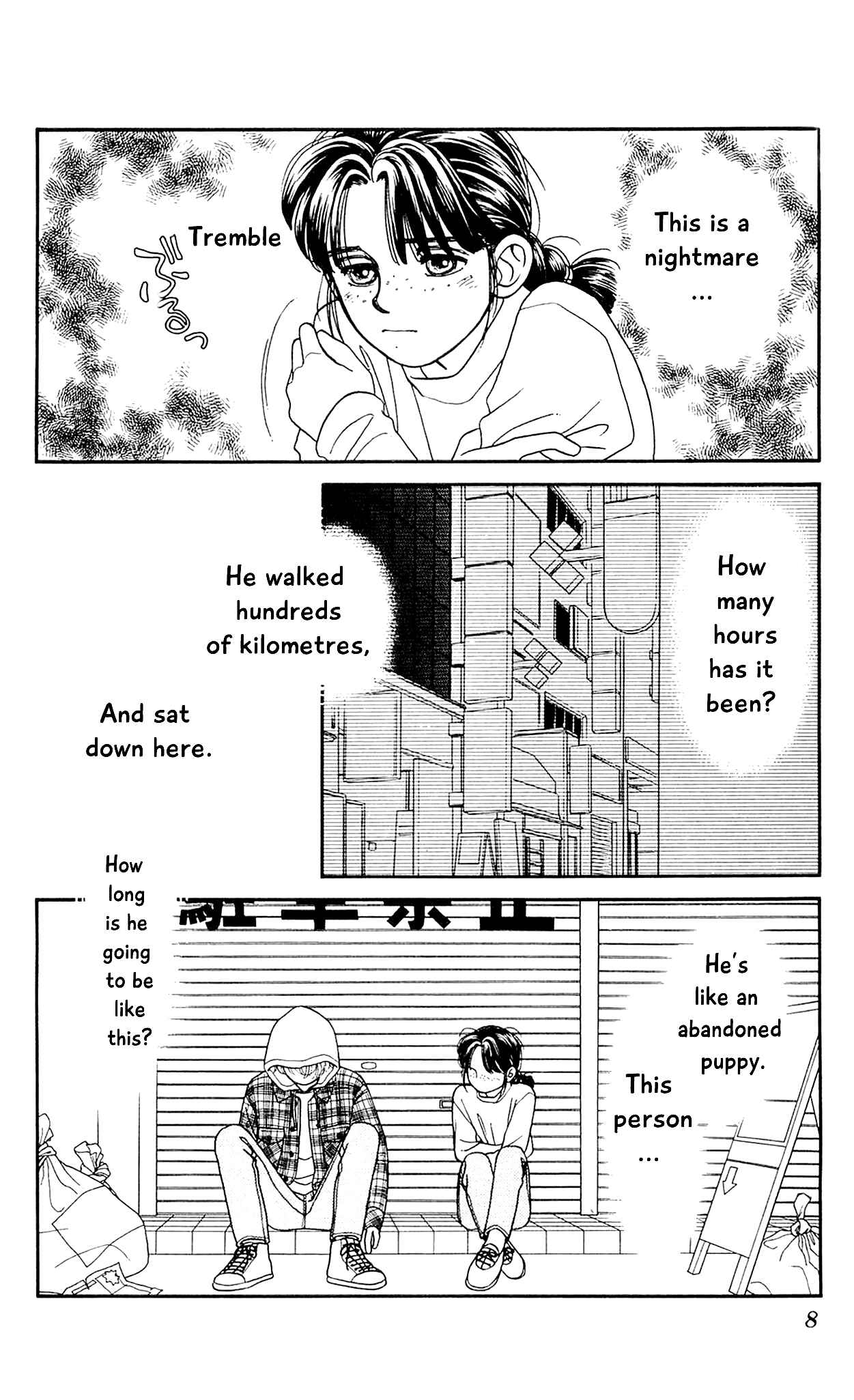 Page 7 Chapter 70 Hajime-chan is No. 1!