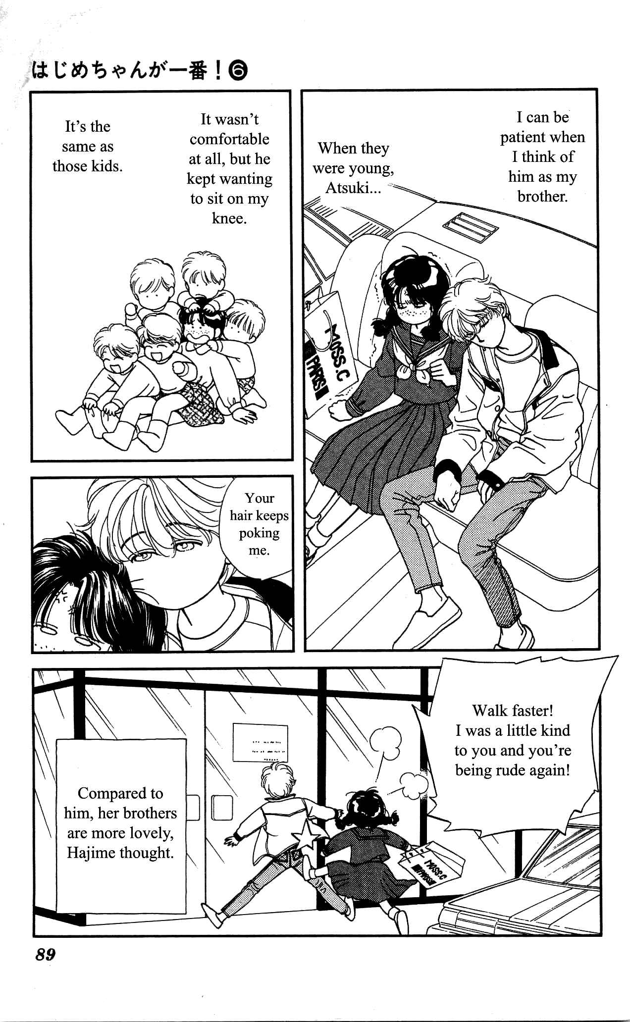 Page 14 Chapter 27 Hajime-chan is No. 1!