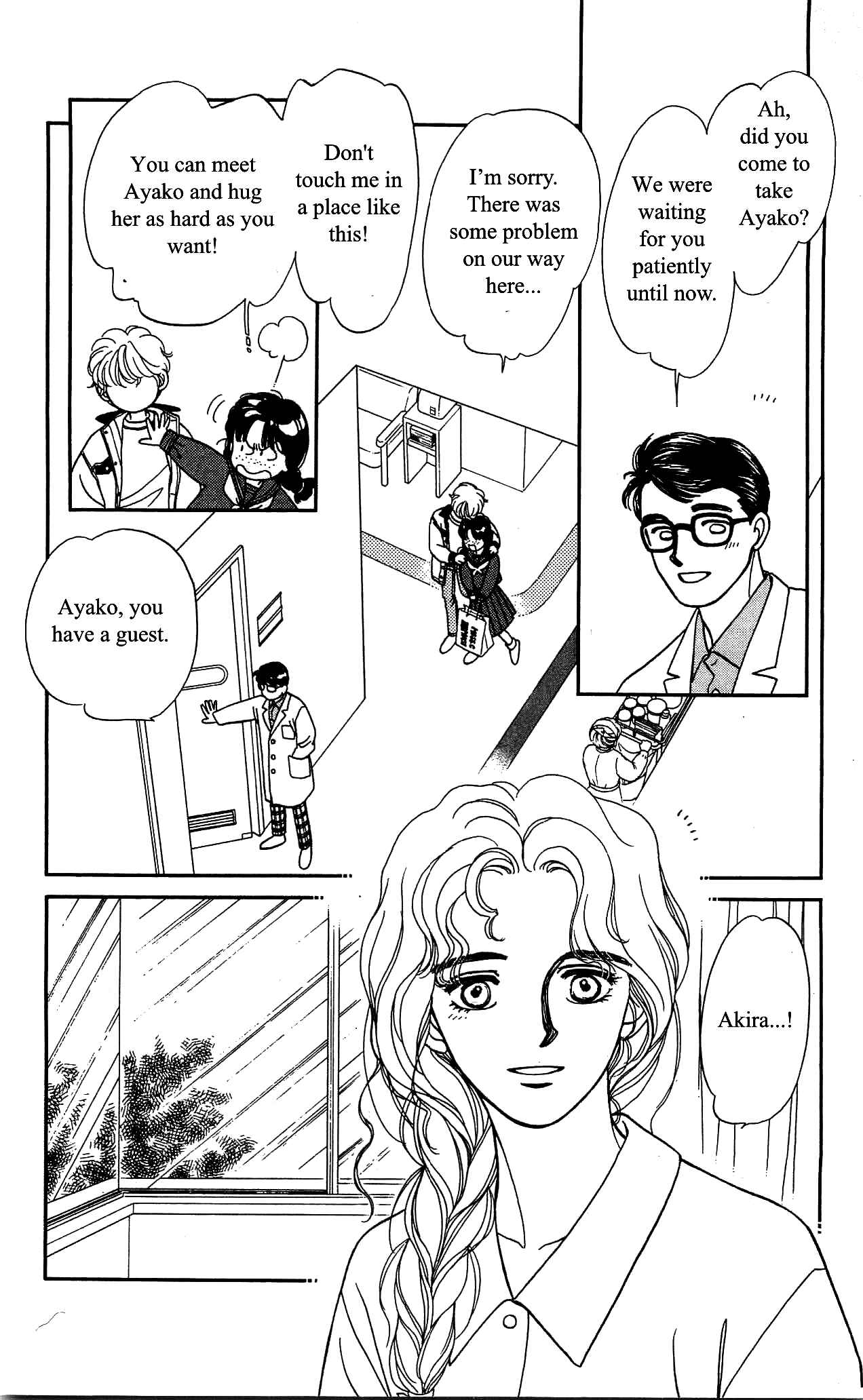 Page 15 Chapter 27 Hajime-chan is No. 1!
