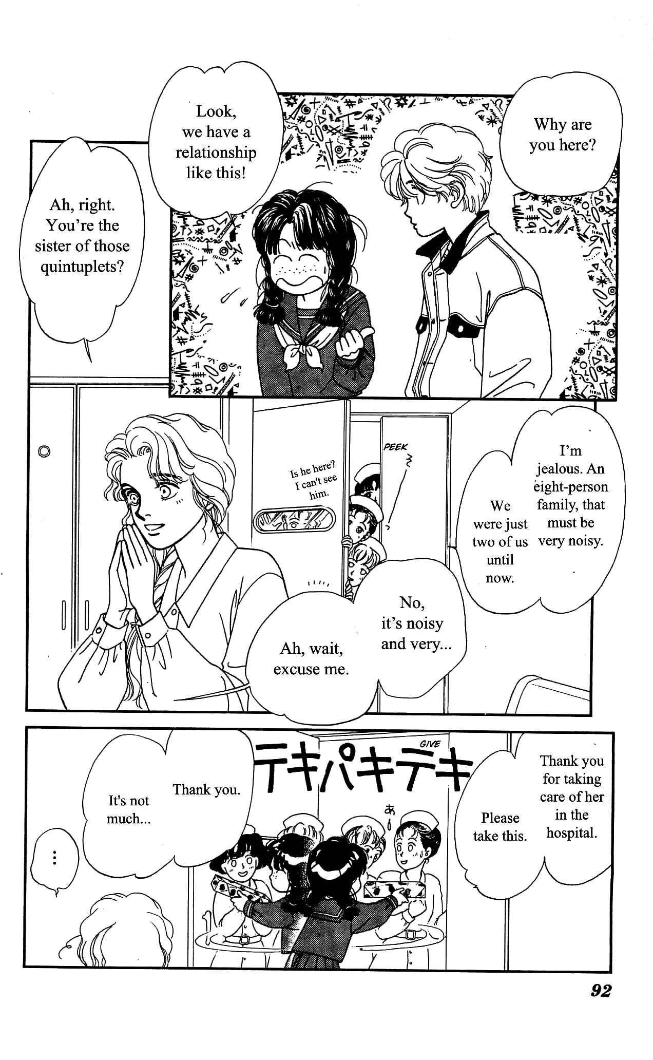 Page 17 Chapter 27 Hajime-chan is No. 1!