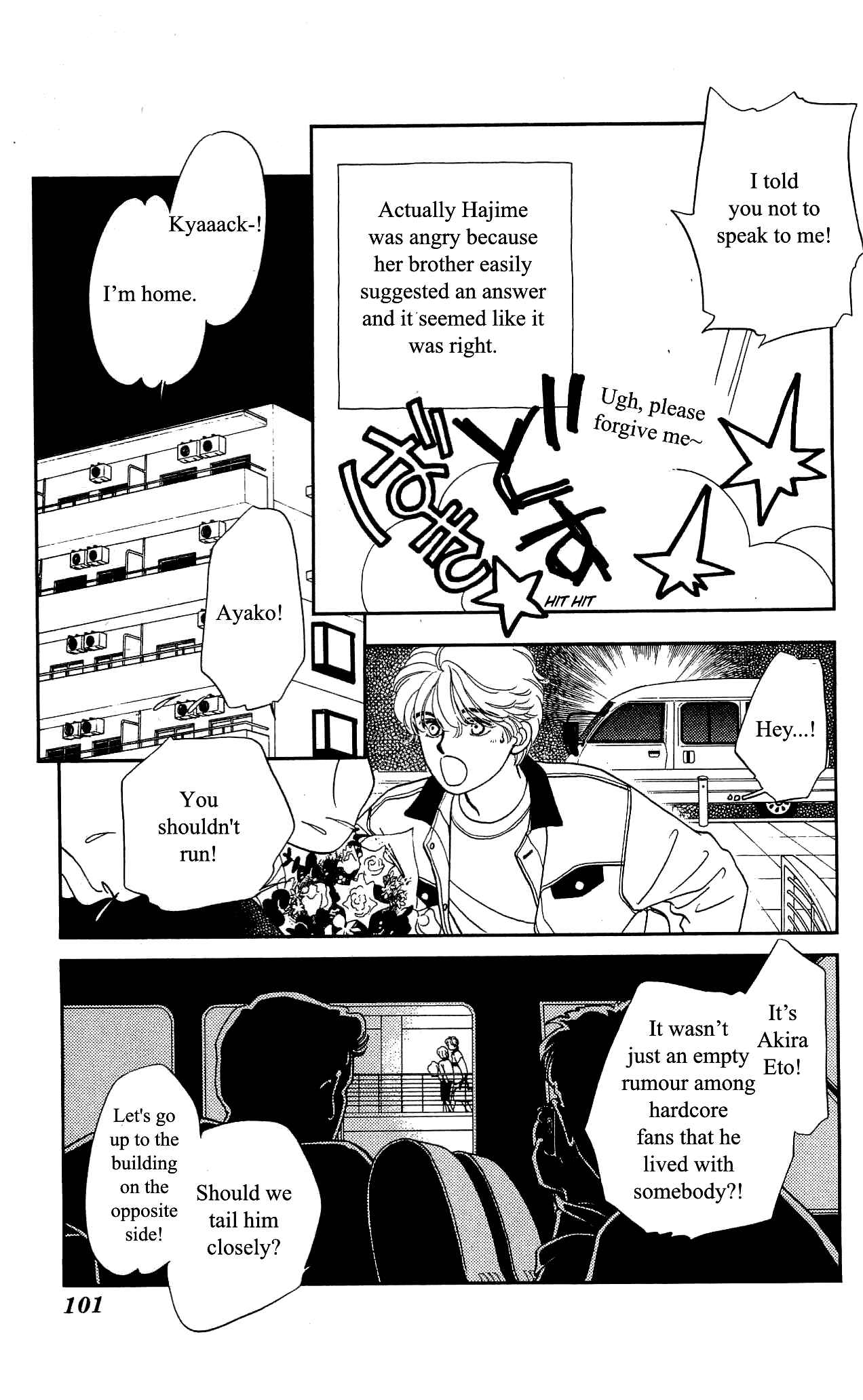 Page 26 Chapter 27 Hajime-chan is No. 1!