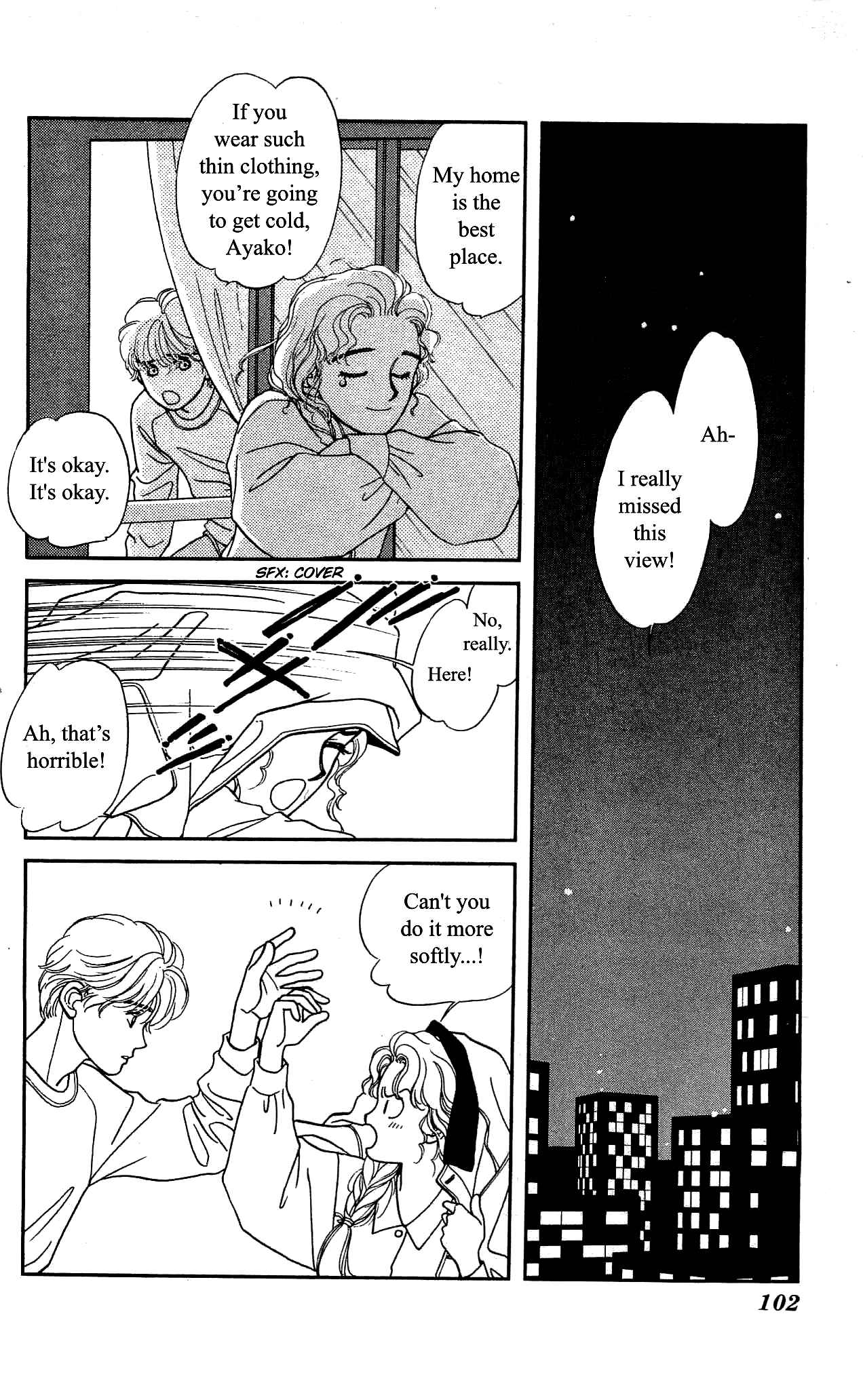 Page 27 Chapter 27 Hajime-chan is No. 1!