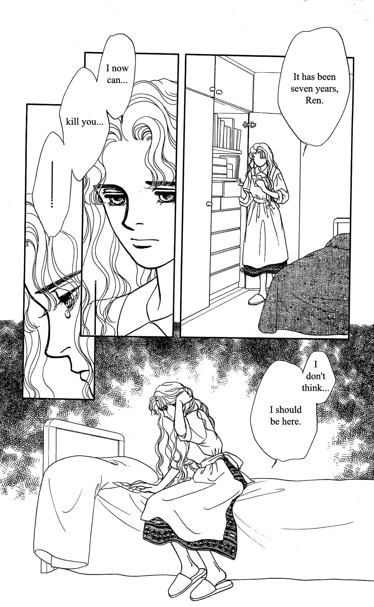 Page 33 Chapter 27 Hajime-chan is No. 1!