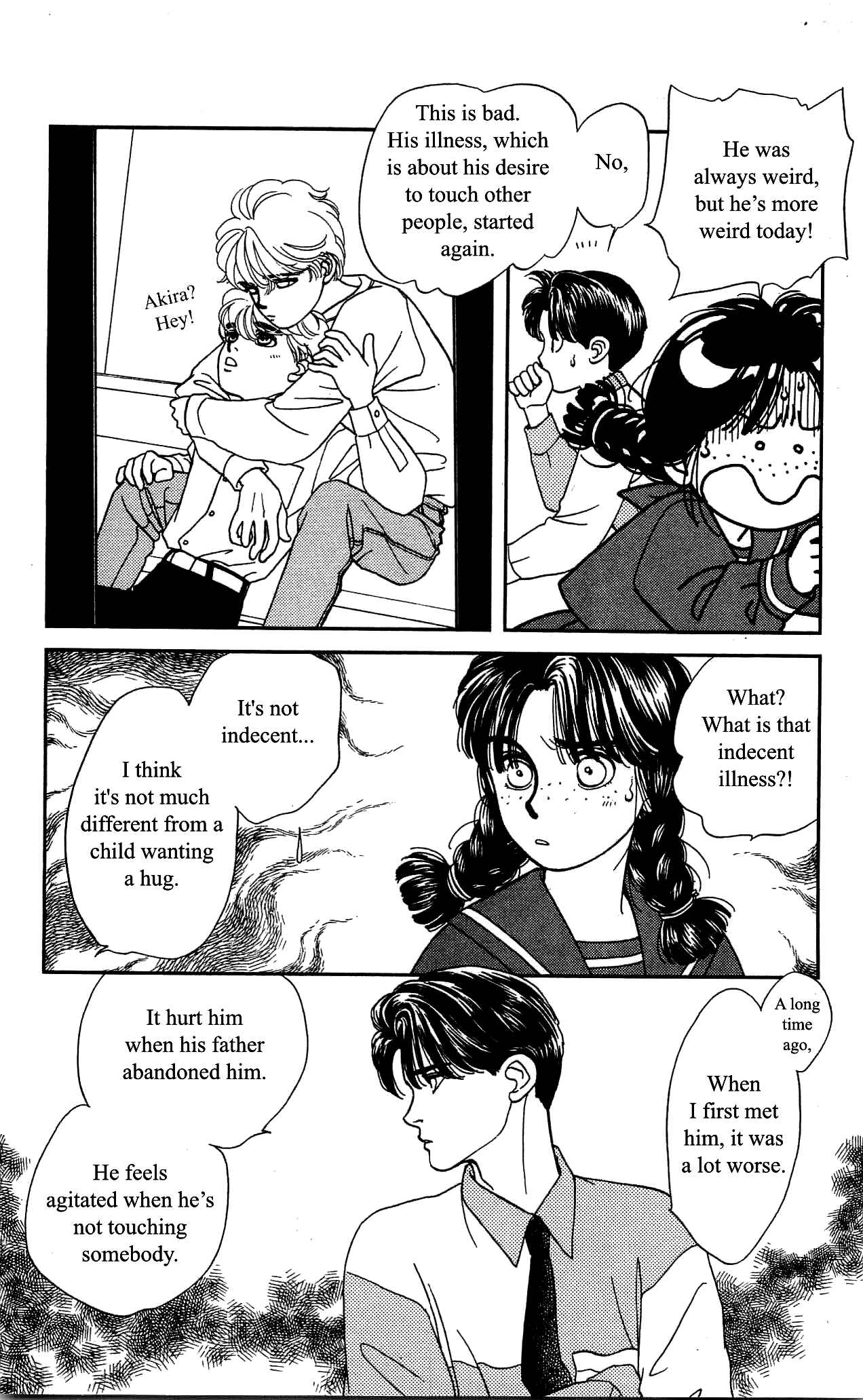 Page 7 Chapter 27 Hajime-chan is No. 1!