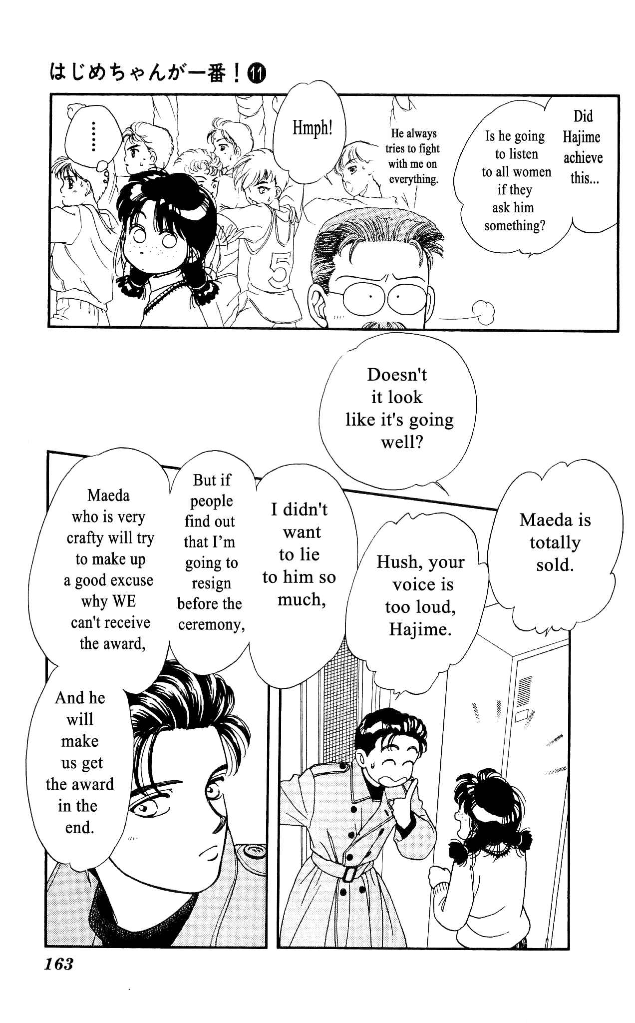 Page 14 Chapter 54 Hajime-chan is No. 1!