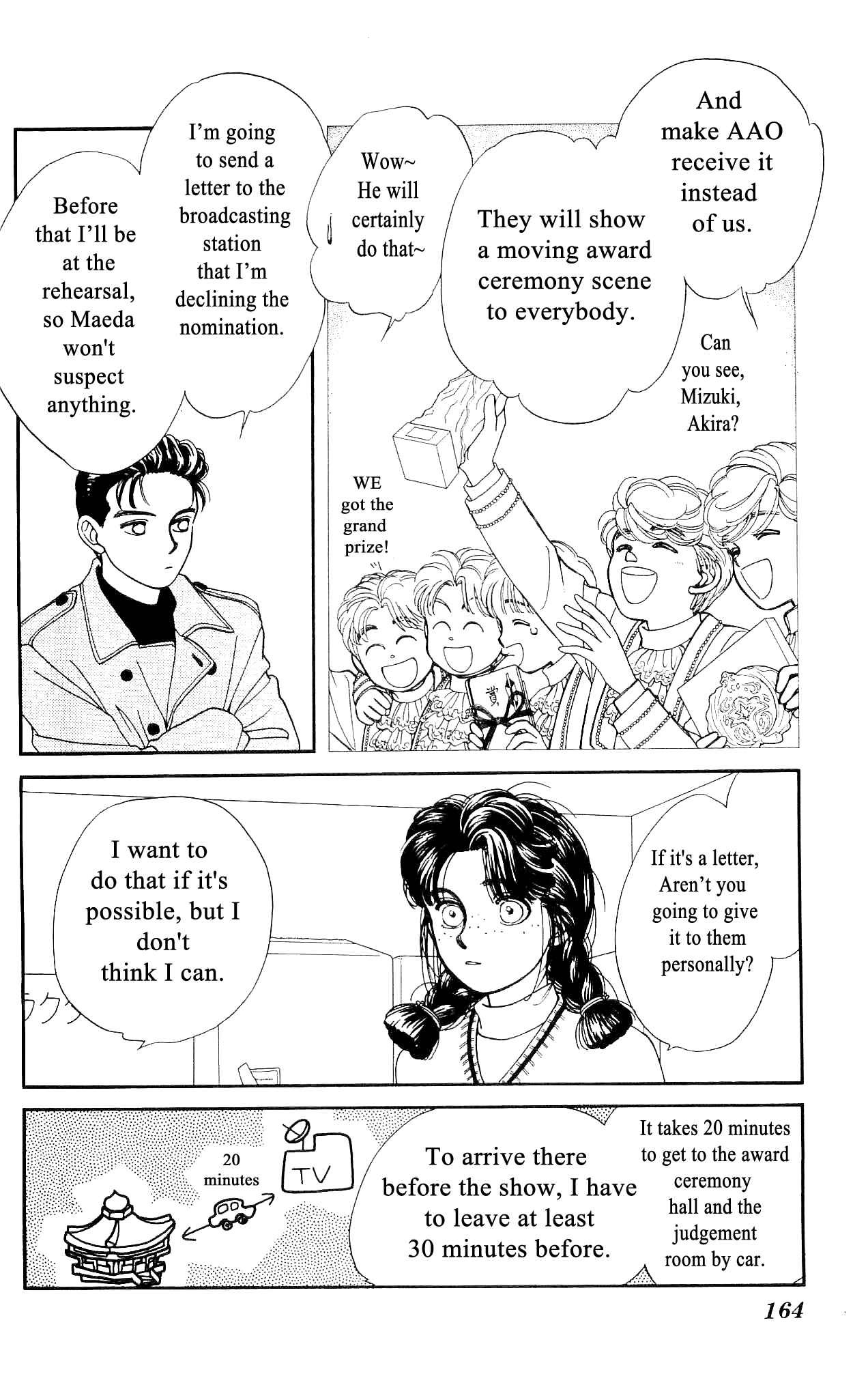 Page 15 Chapter 54 Hajime-chan is No. 1!