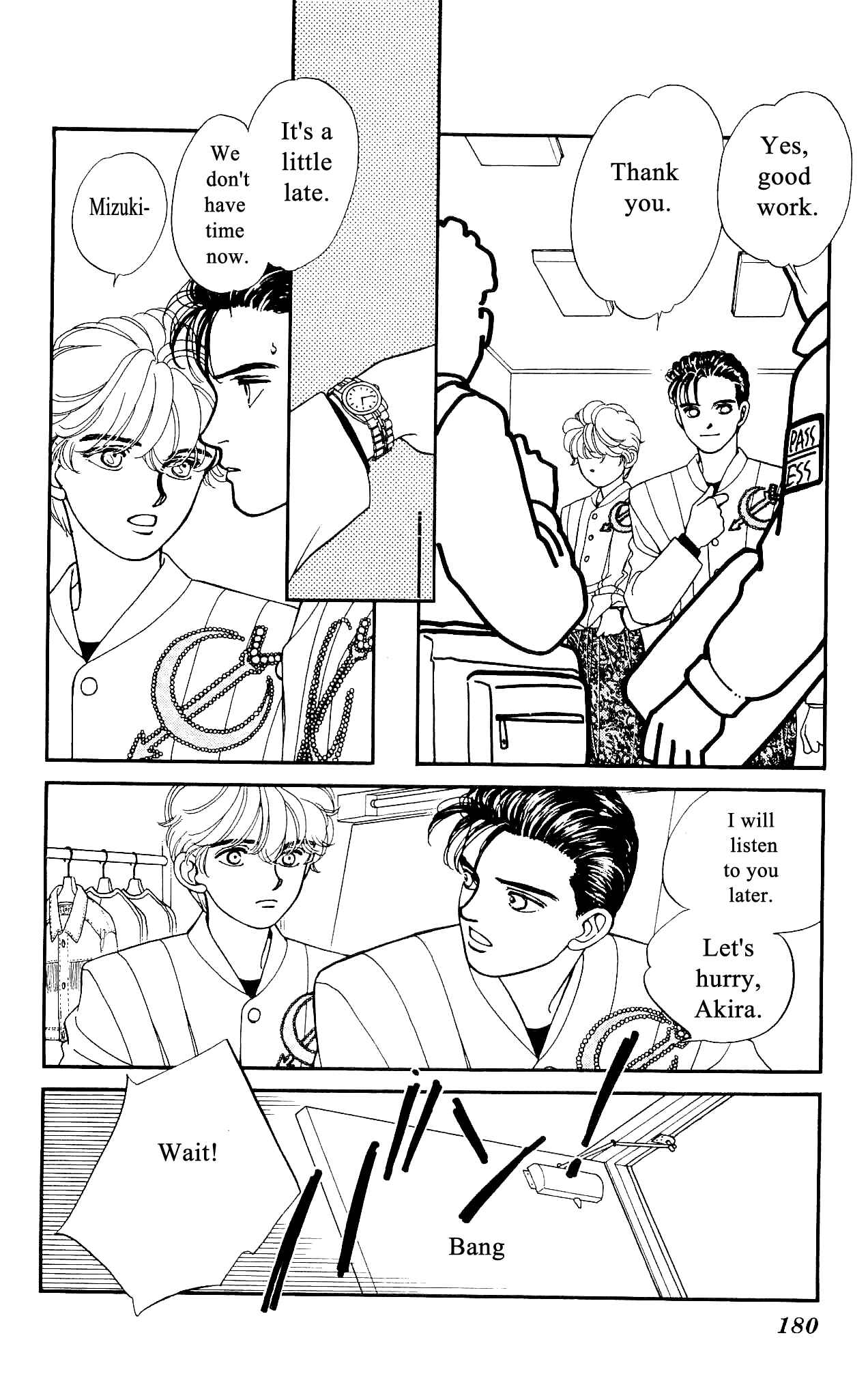 Page 31 Chapter 54 Hajime-chan is No. 1!