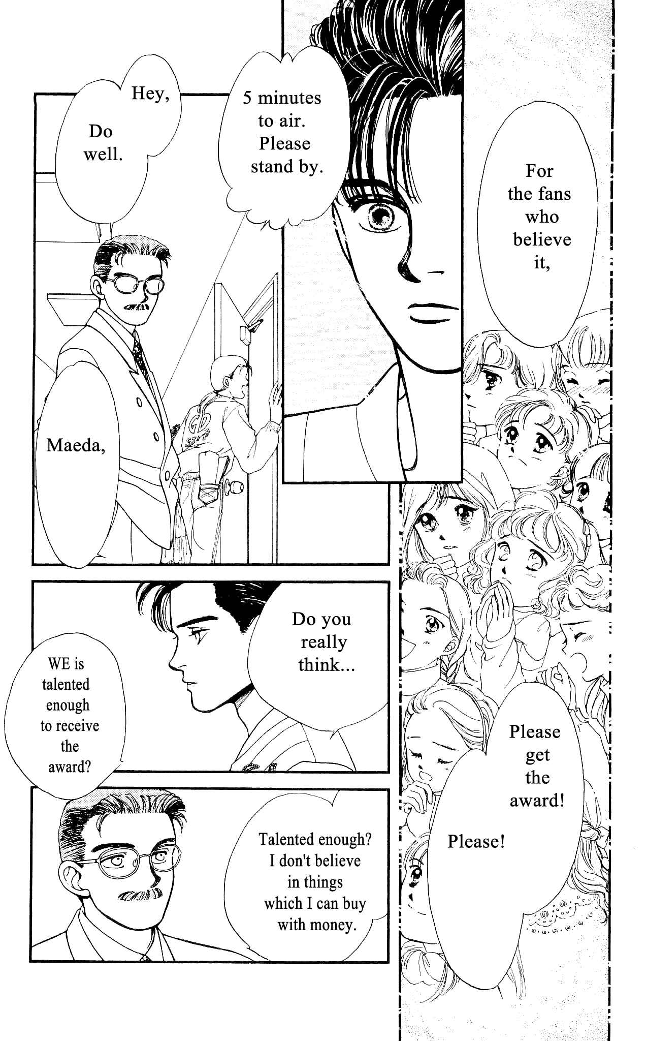 Page 33 Chapter 54 Hajime-chan is No. 1!