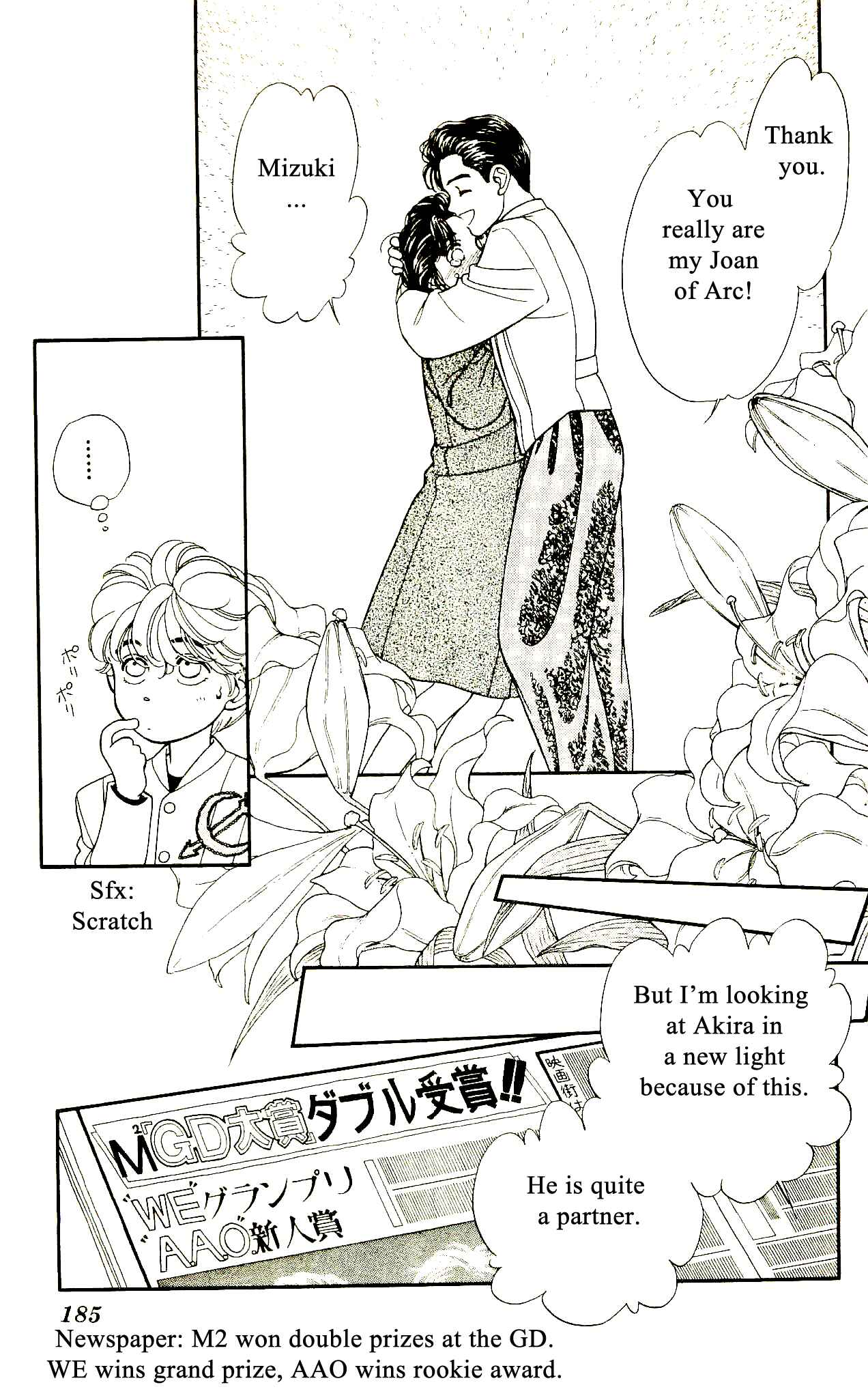 Page 36 Chapter 54 Hajime-chan is No. 1!
