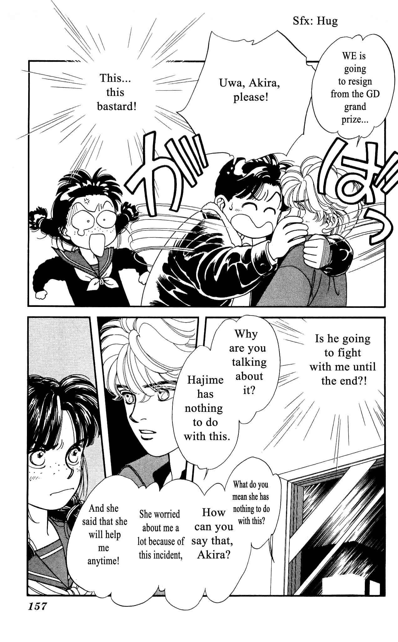Page 8 Chapter 54 Hajime-chan is No. 1!