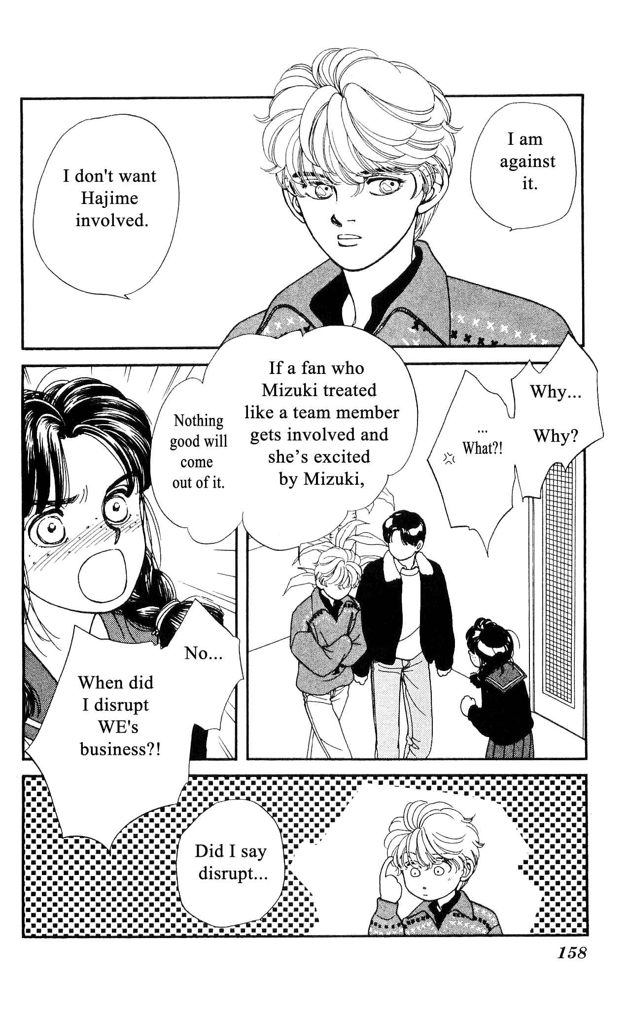 Page 9 Chapter 54 Hajime-chan is No. 1!