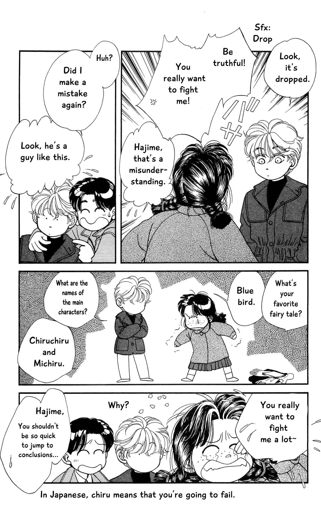 Page 12 Chapter 56 Hajime-chan is No. 1!