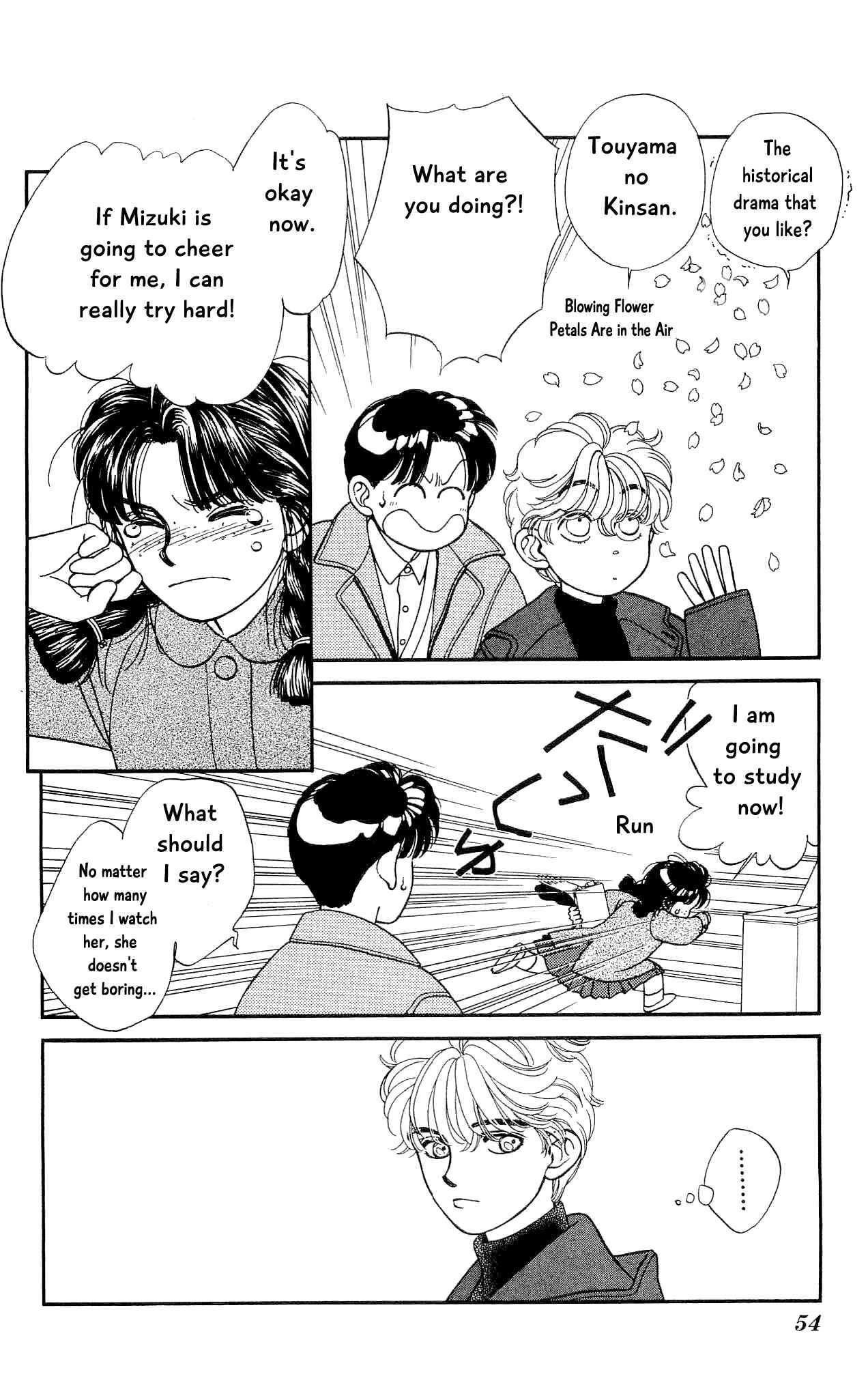Page 13 Chapter 56 Hajime-chan is No. 1!