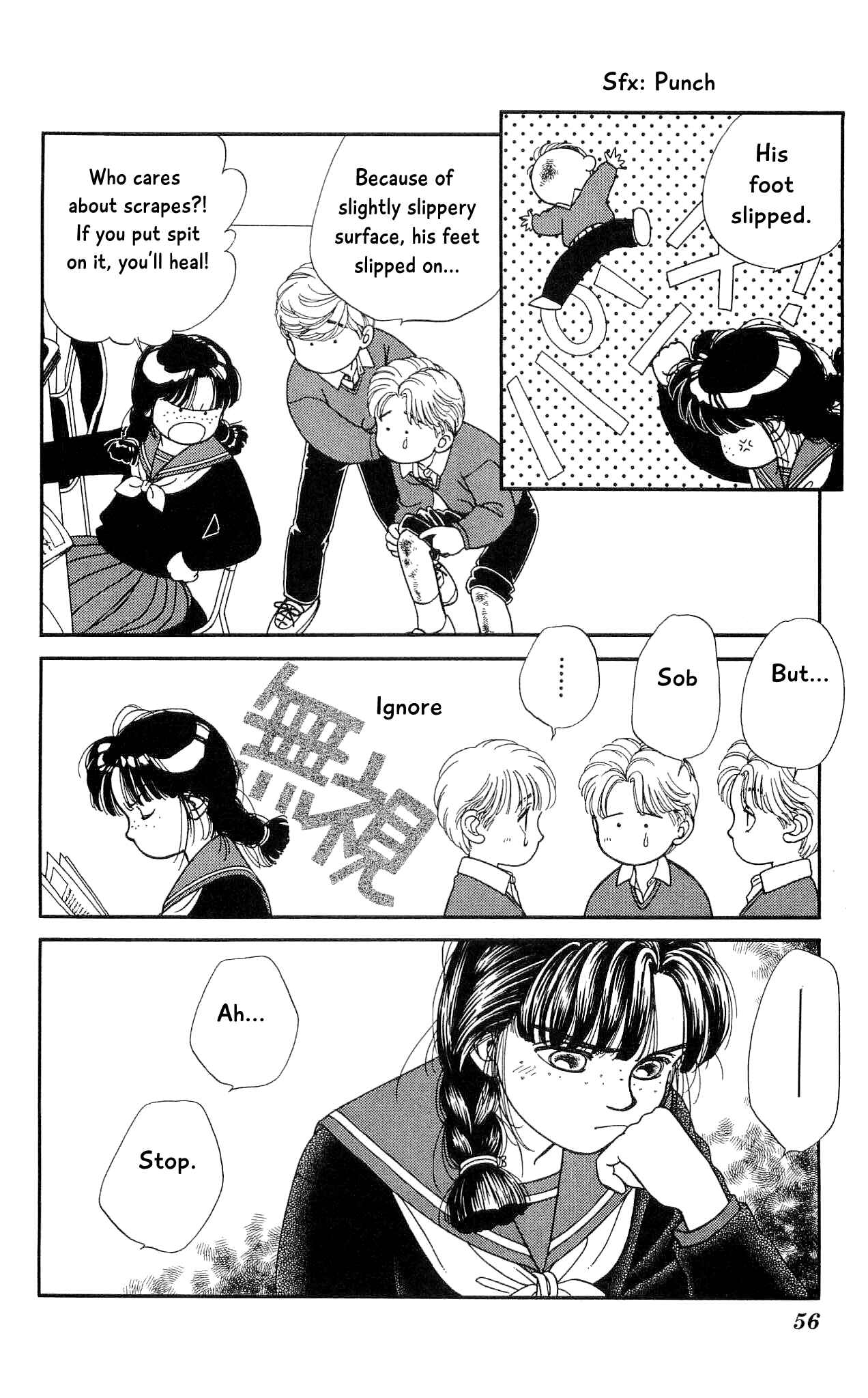 Page 15 Chapter 56 Hajime-chan is No. 1!