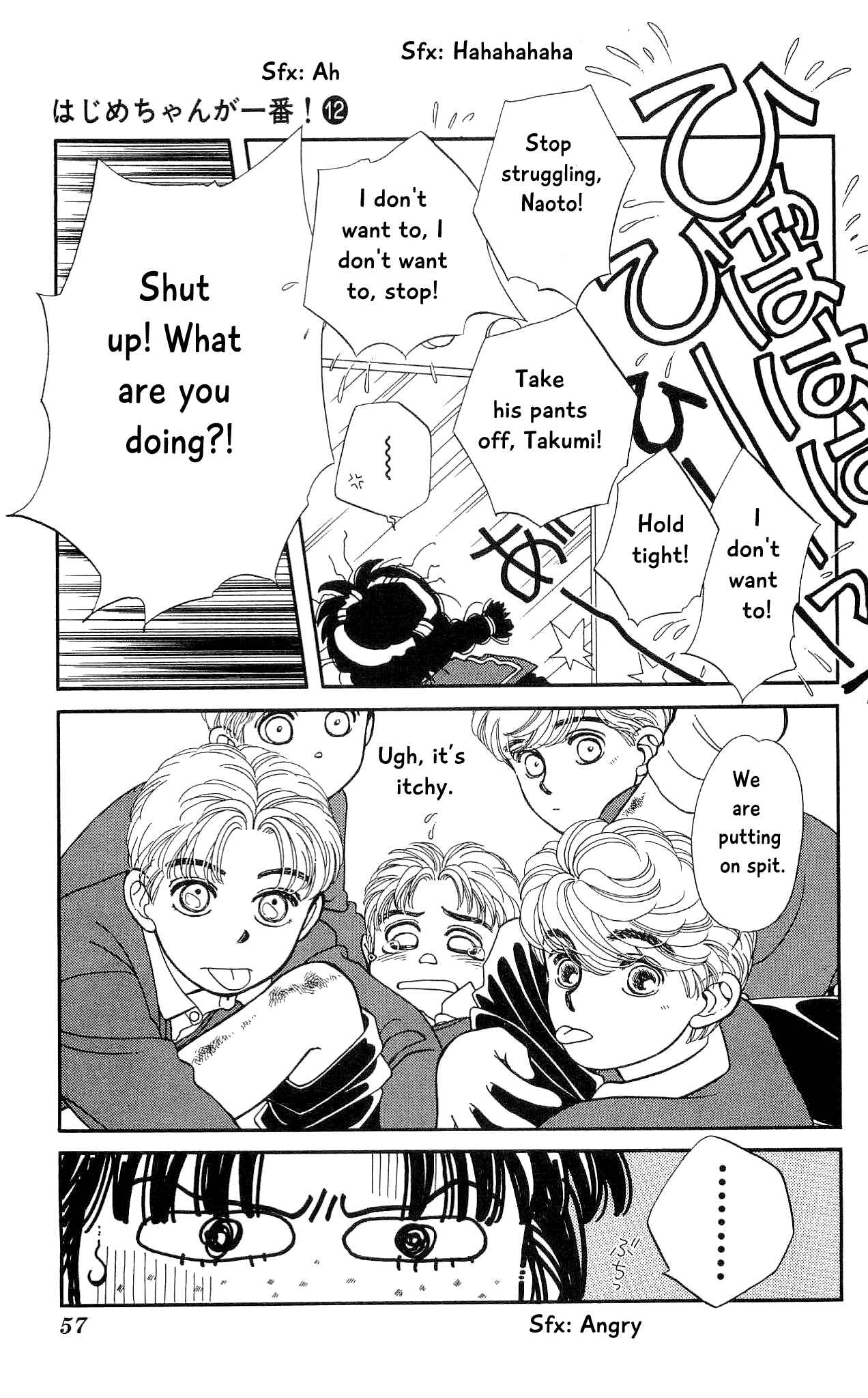 Page 16 Chapter 56 Hajime-chan is No. 1!